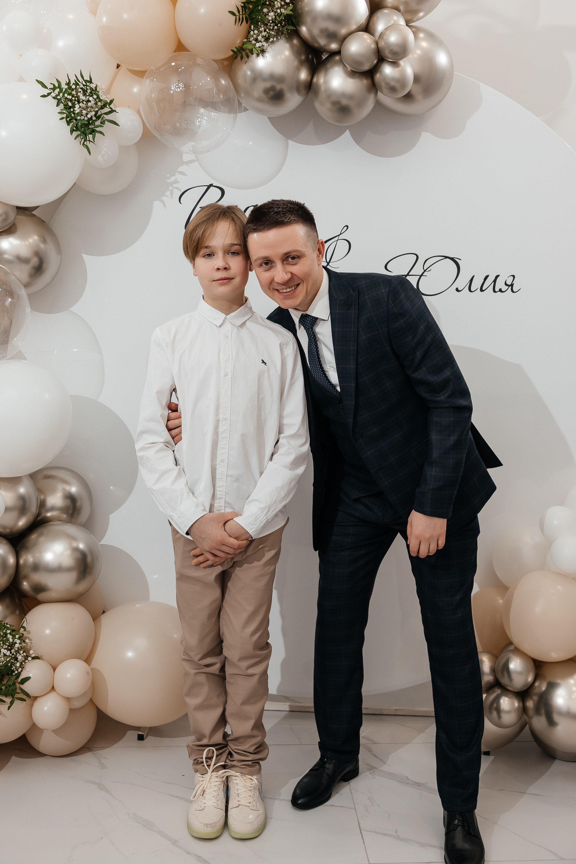 Вадим и Юлия/2024. Свадебный и семейный фотограф в Екатеринбурге