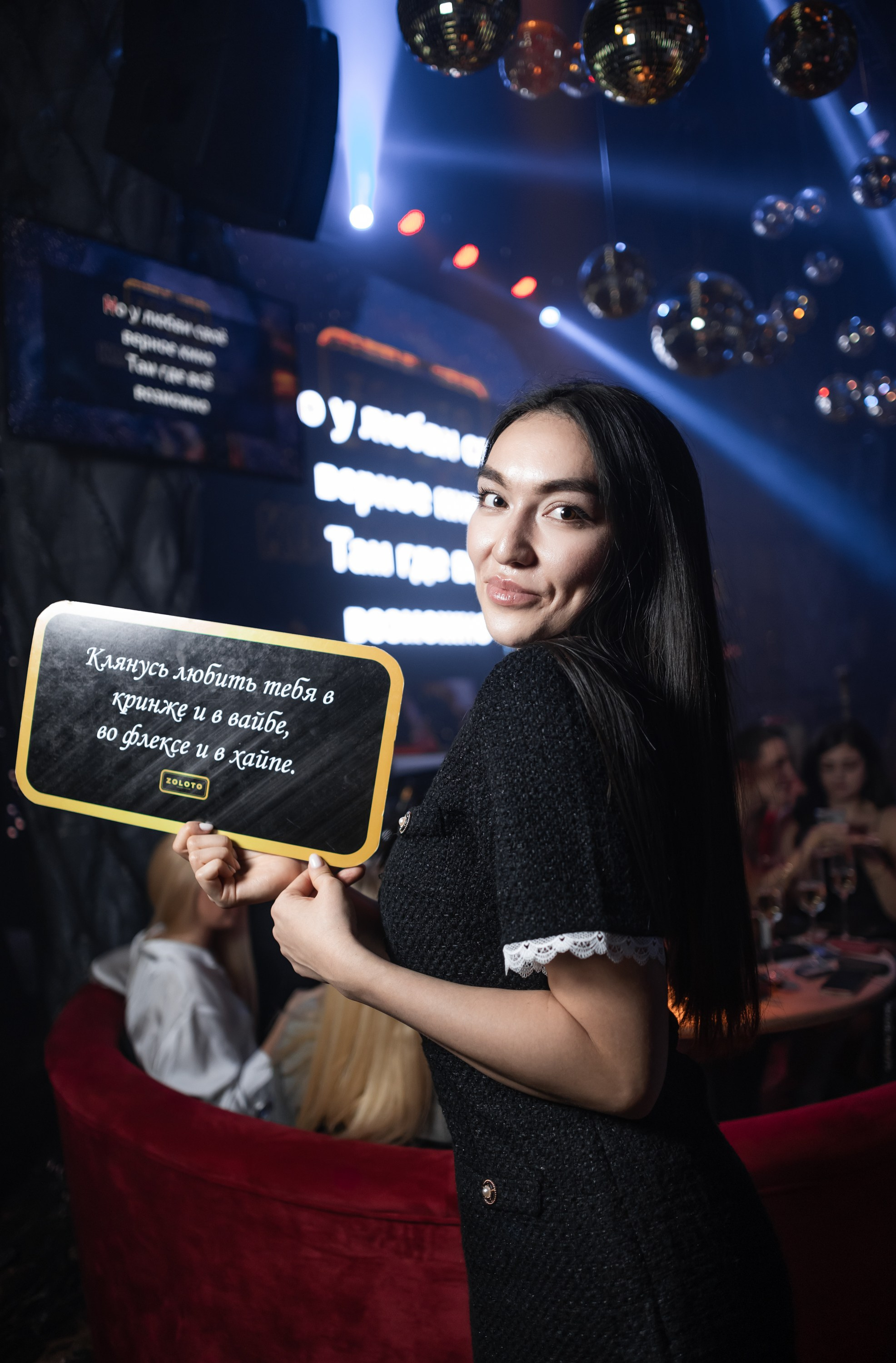 CONTENT FOR ZOLOTO. NOIZOMAX Художественный фотограф в Дубай