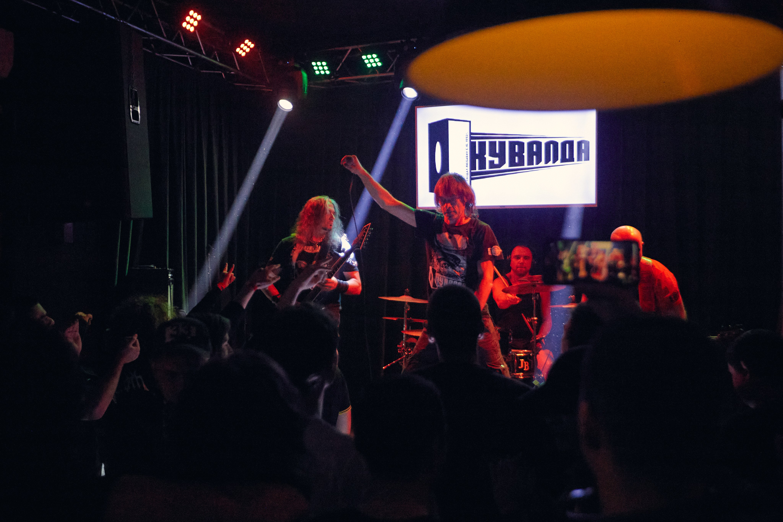 Кувалда — Краснодар. Фотограф Юлия Маринина