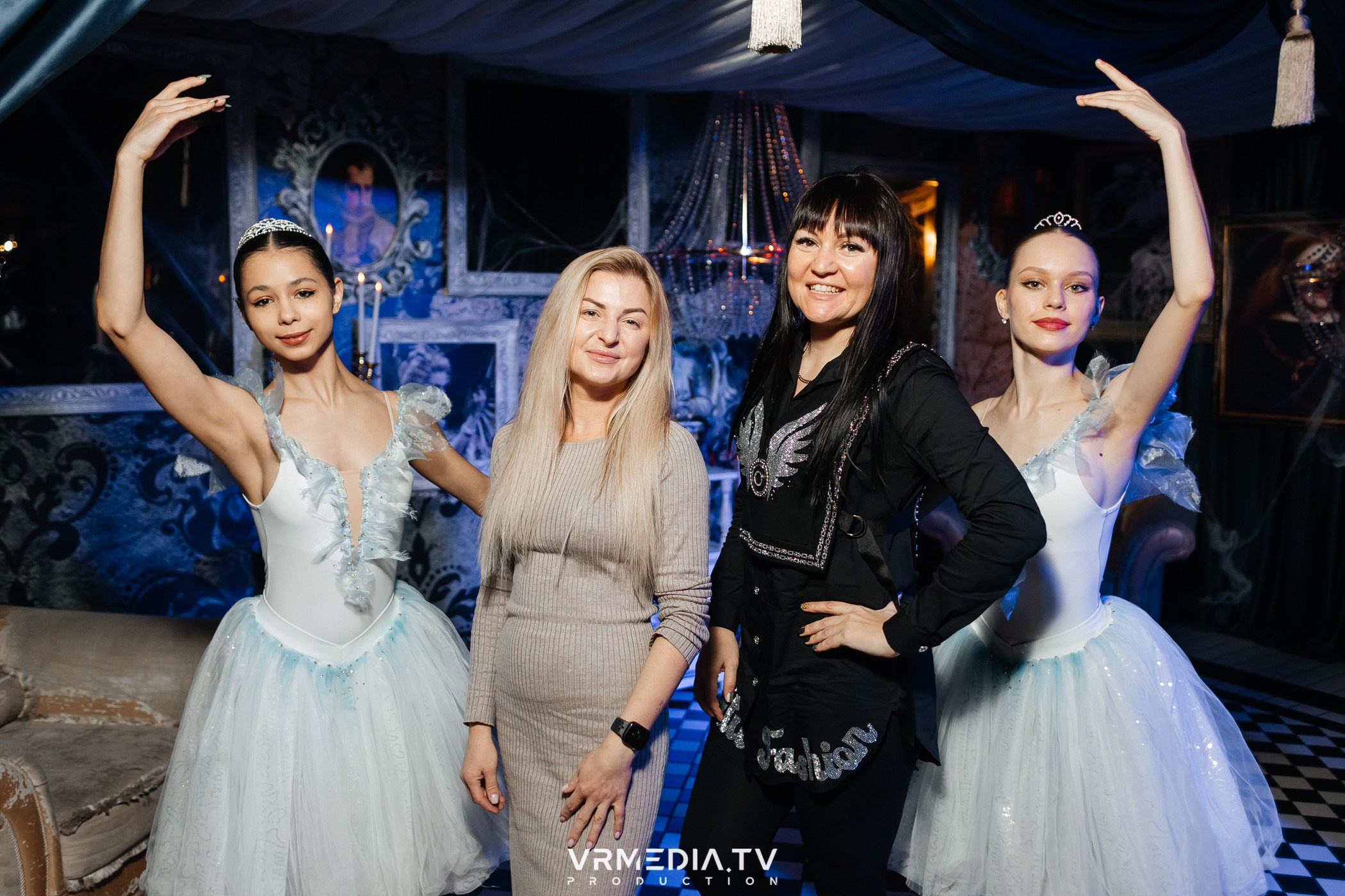 Halloween в ресторане «Мюнхен»