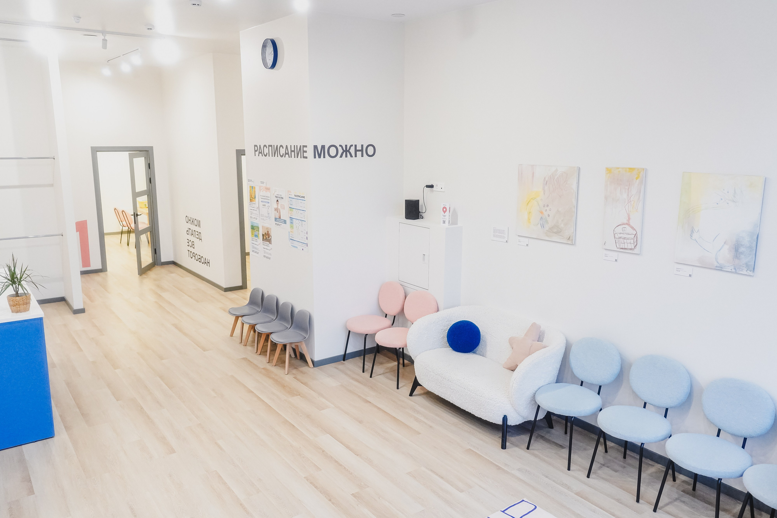 Репортажная съемка от Виктории Гуриной. Фотограф Санкт-Петербург Виктория Гурина