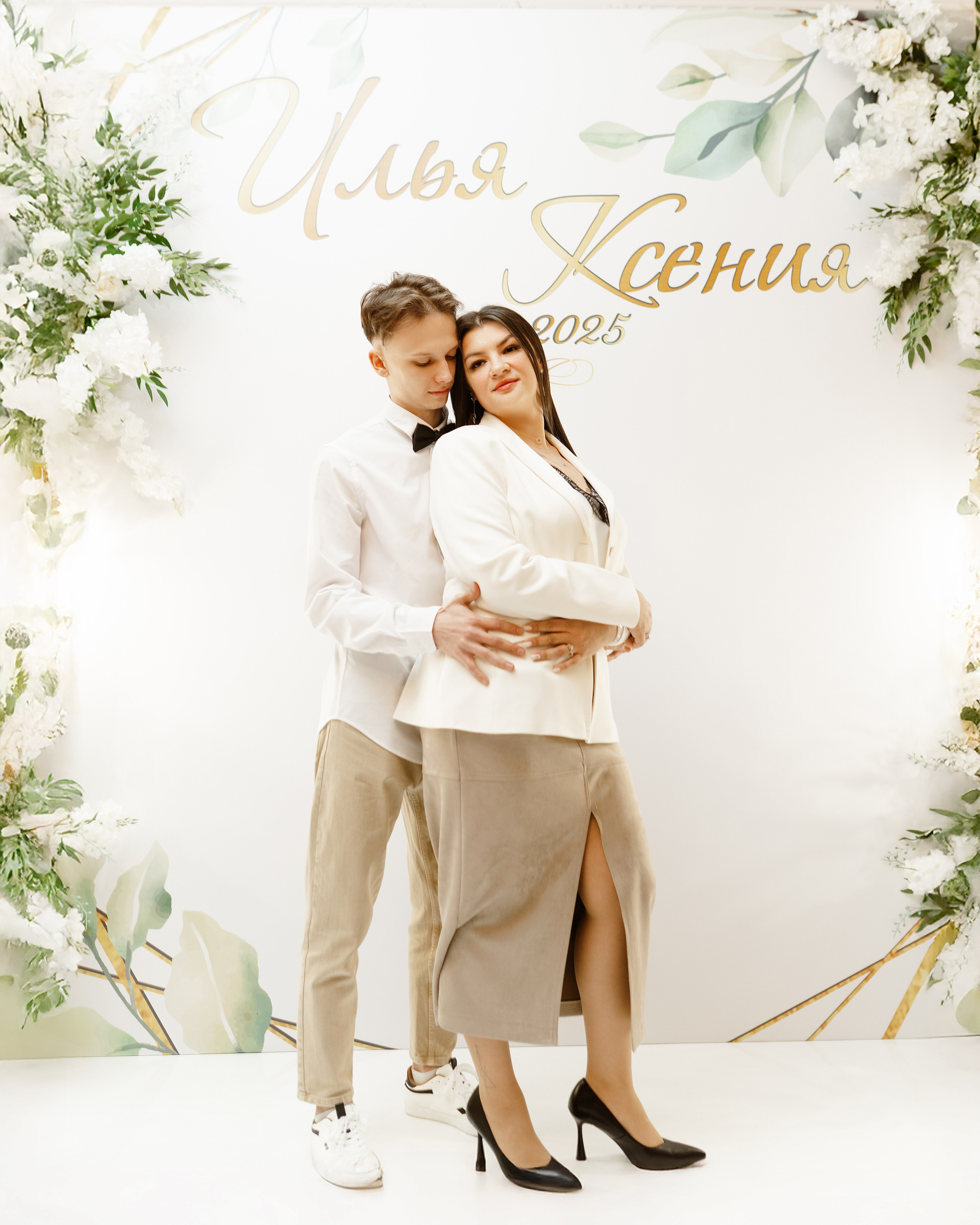 Свадьба | Илья Ксения — 2025