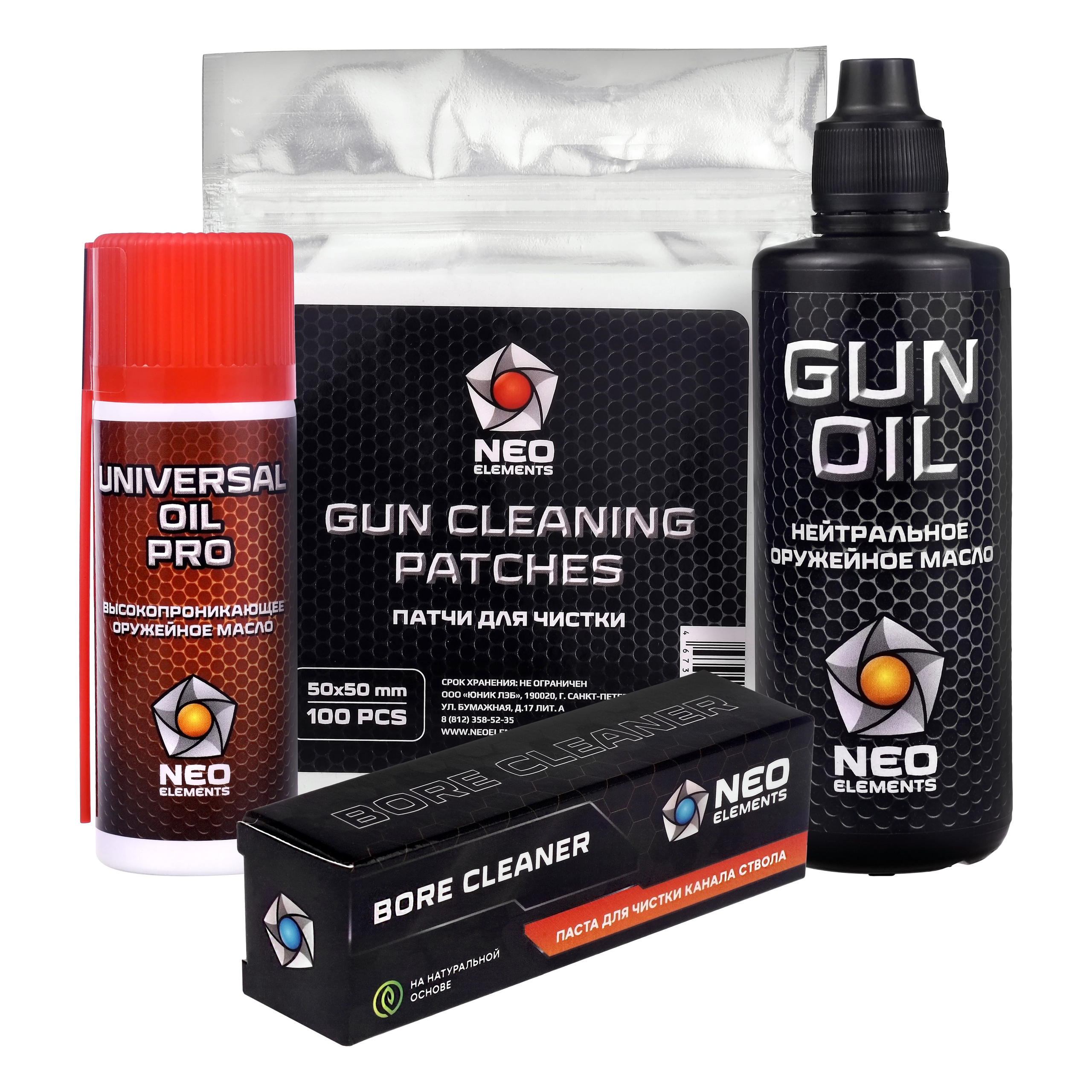 Домашняя студия. Рекламный и предметный фотограф в Санкт-Петербурге Мария Ерикина