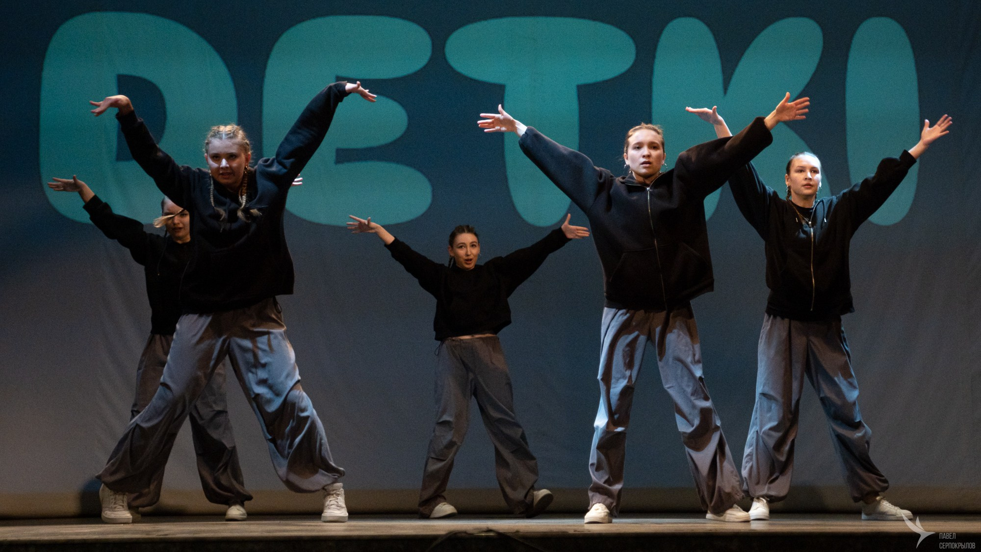 DETKI. Репортажный фотограф в Казани Павел Серпокрылов