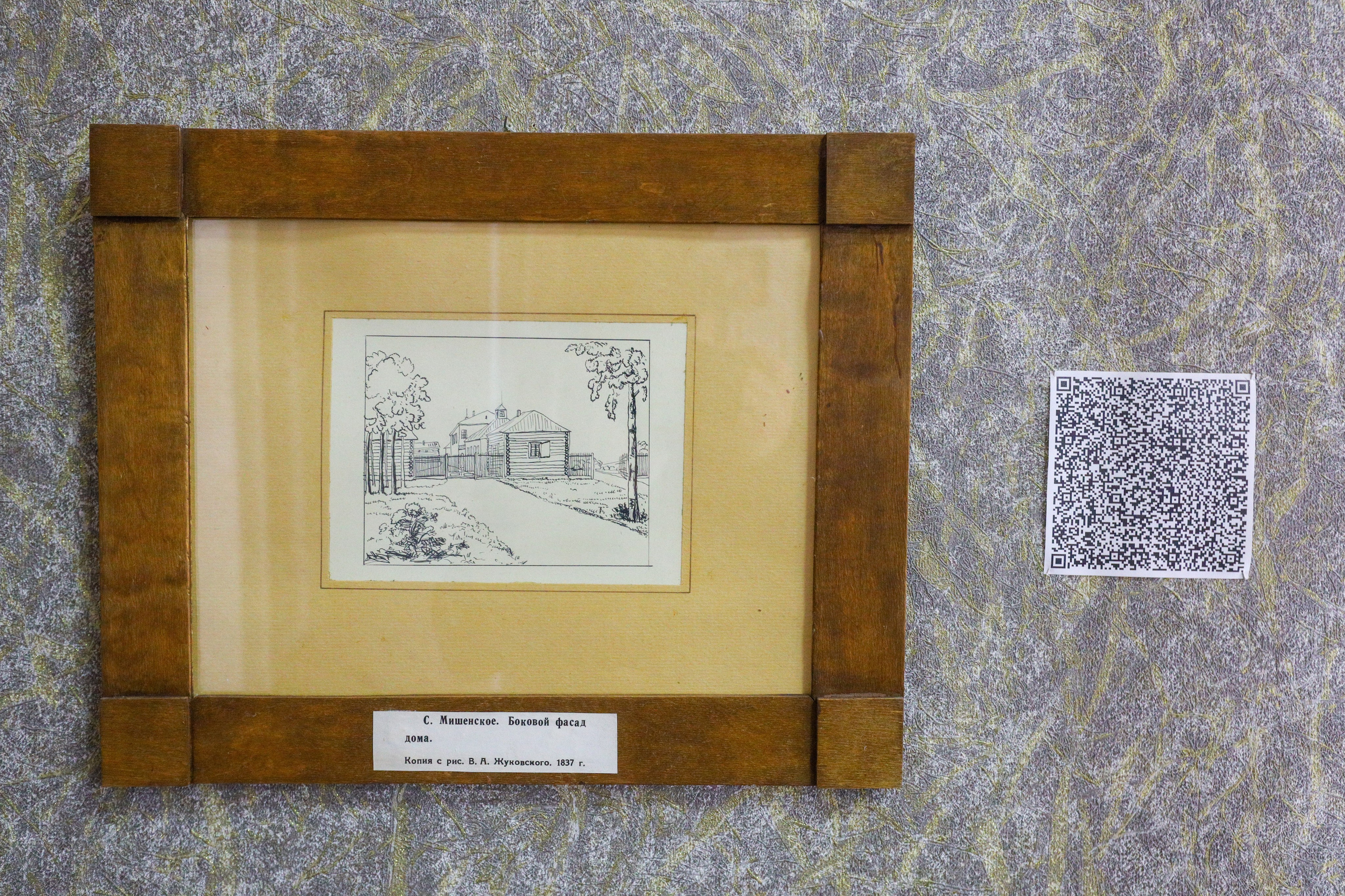 Поездка в Белев и на производство пастилы. Фотограф в Туле Крупский АнДРей. Фотостудия «КАДР71» в Туле