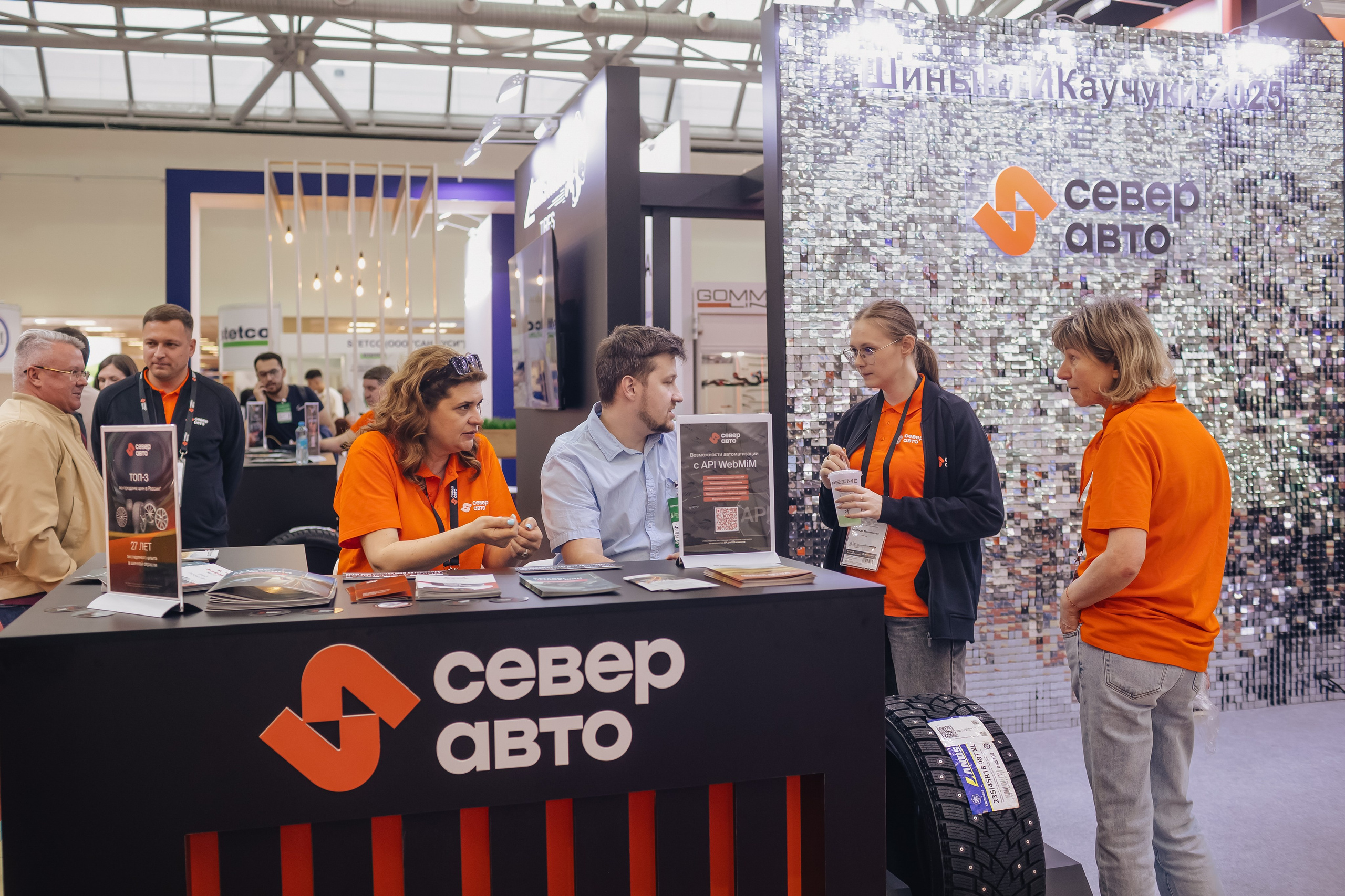 Север Авто, Выставка Экспоцентр. Фотограф и видеограф Анна Домашенко