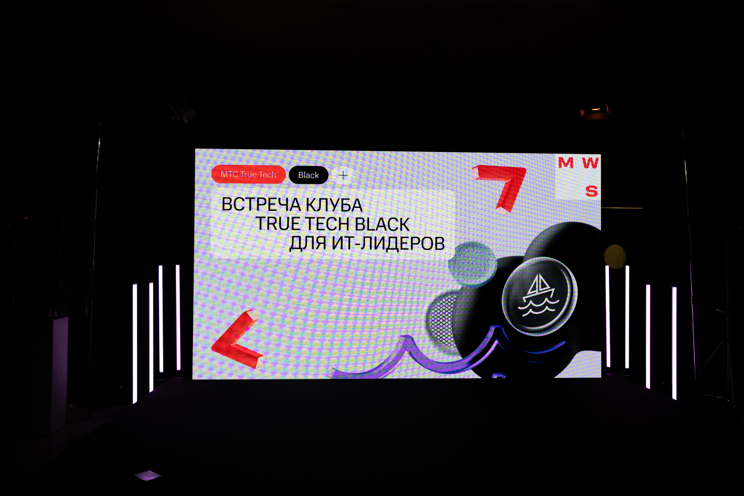 MOORING. Свадебный фотограф | Москва