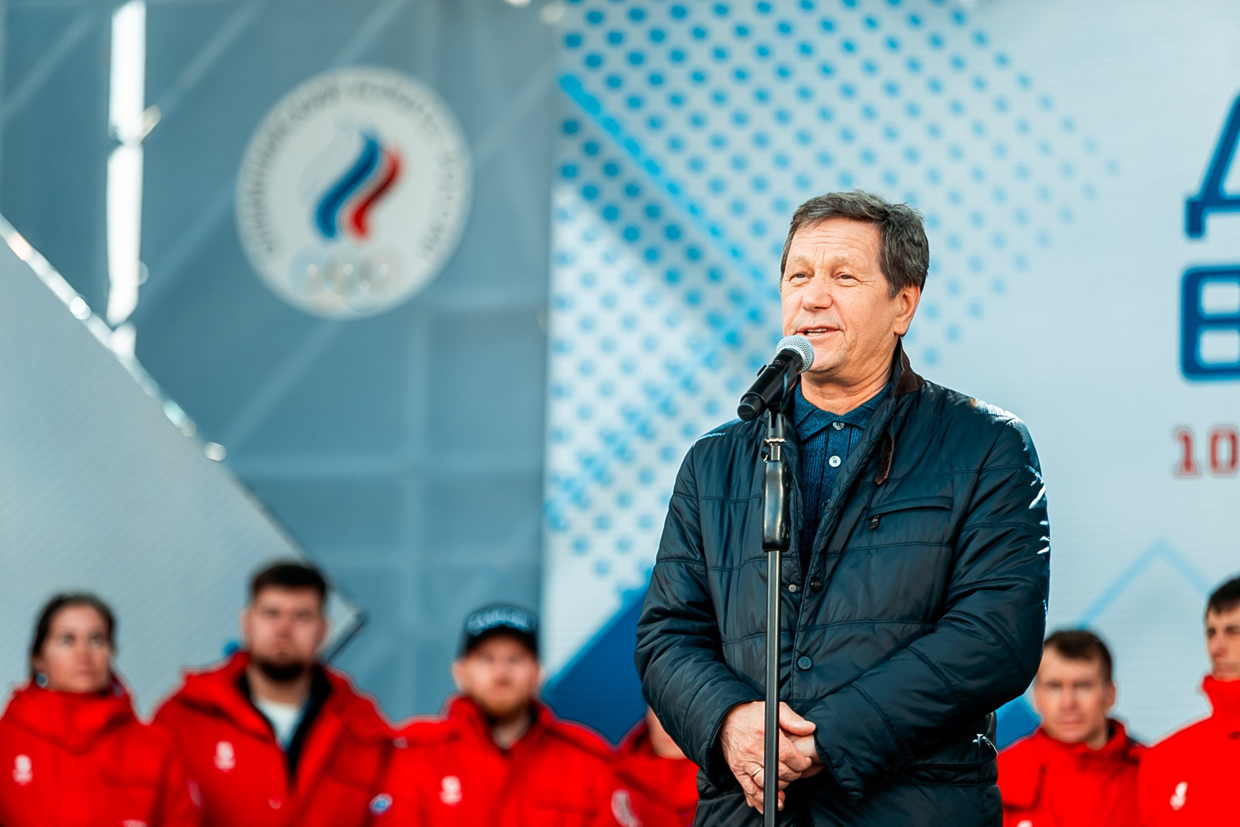 День зимних видов спорта 2024. Репортажный фотограф в Сочи Дмитрий Ветринский