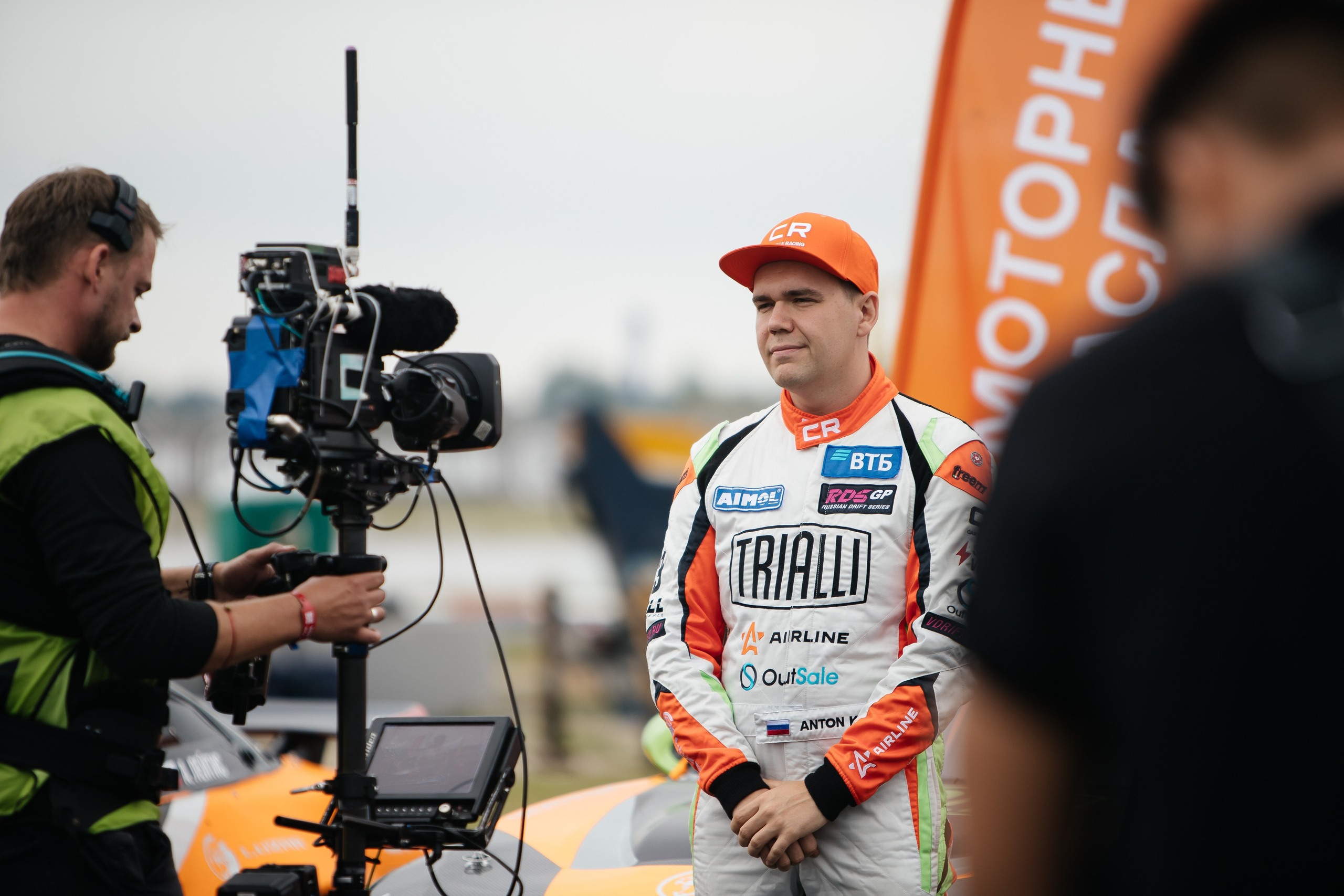 RDS GP 4 этап. Мультижанровый фотограф в Москве Наталия Степанова