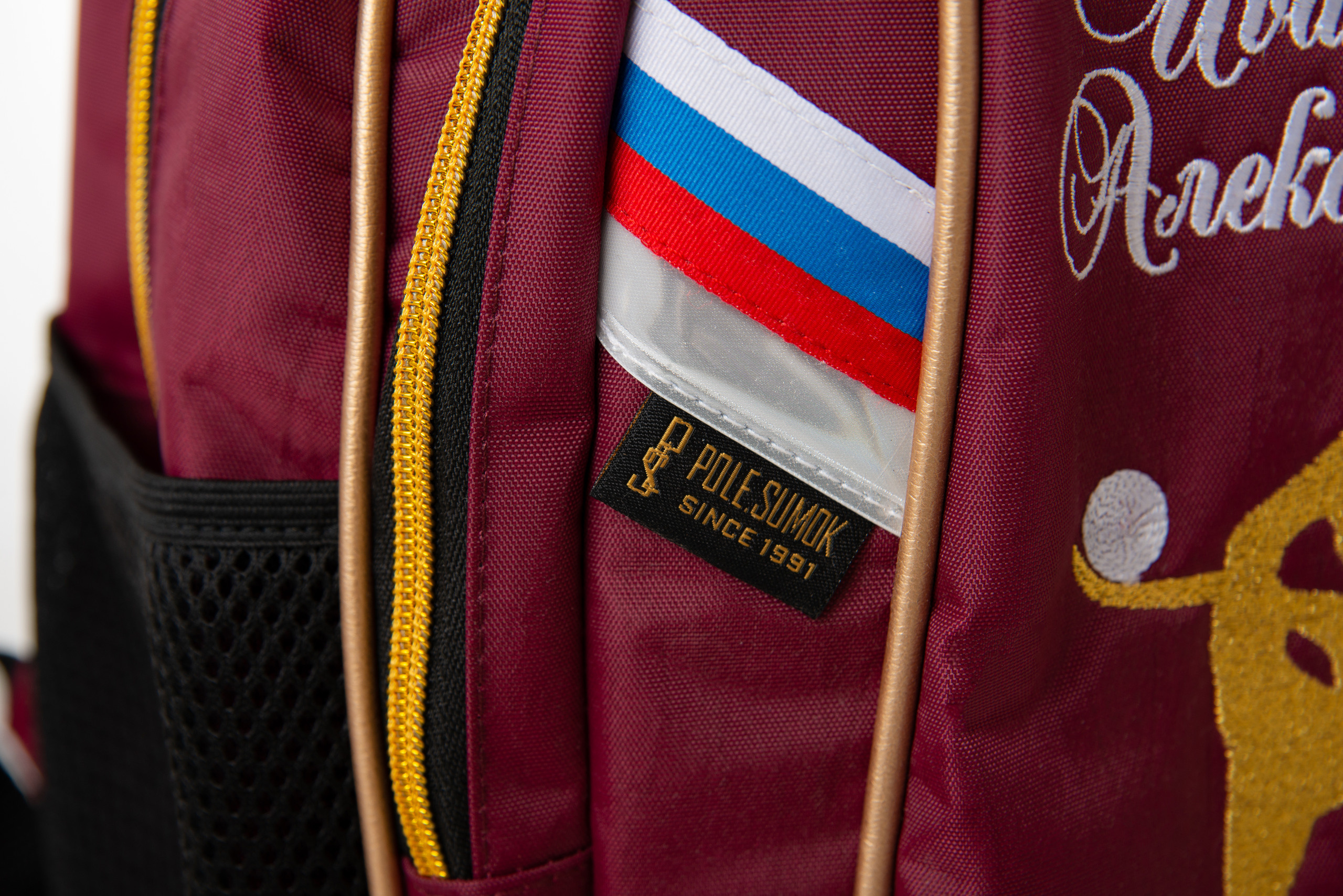 предметная съемка сумок, предметов одежды и обуви в Ульяновске на белом фоне