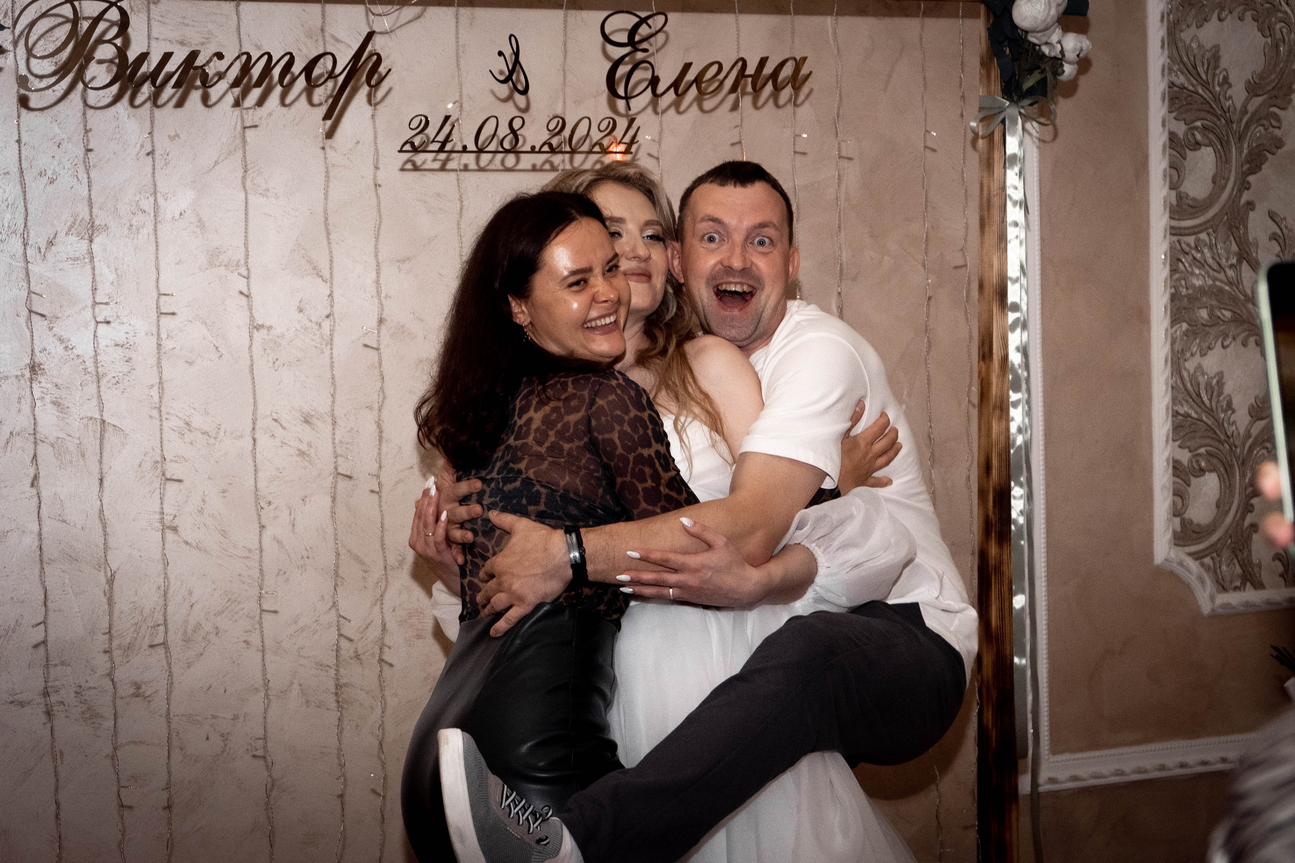 Виктор & Елена г. Заводоуковск. Свадебный и семейный фотограф в Тюмени Екатерина Дубровина