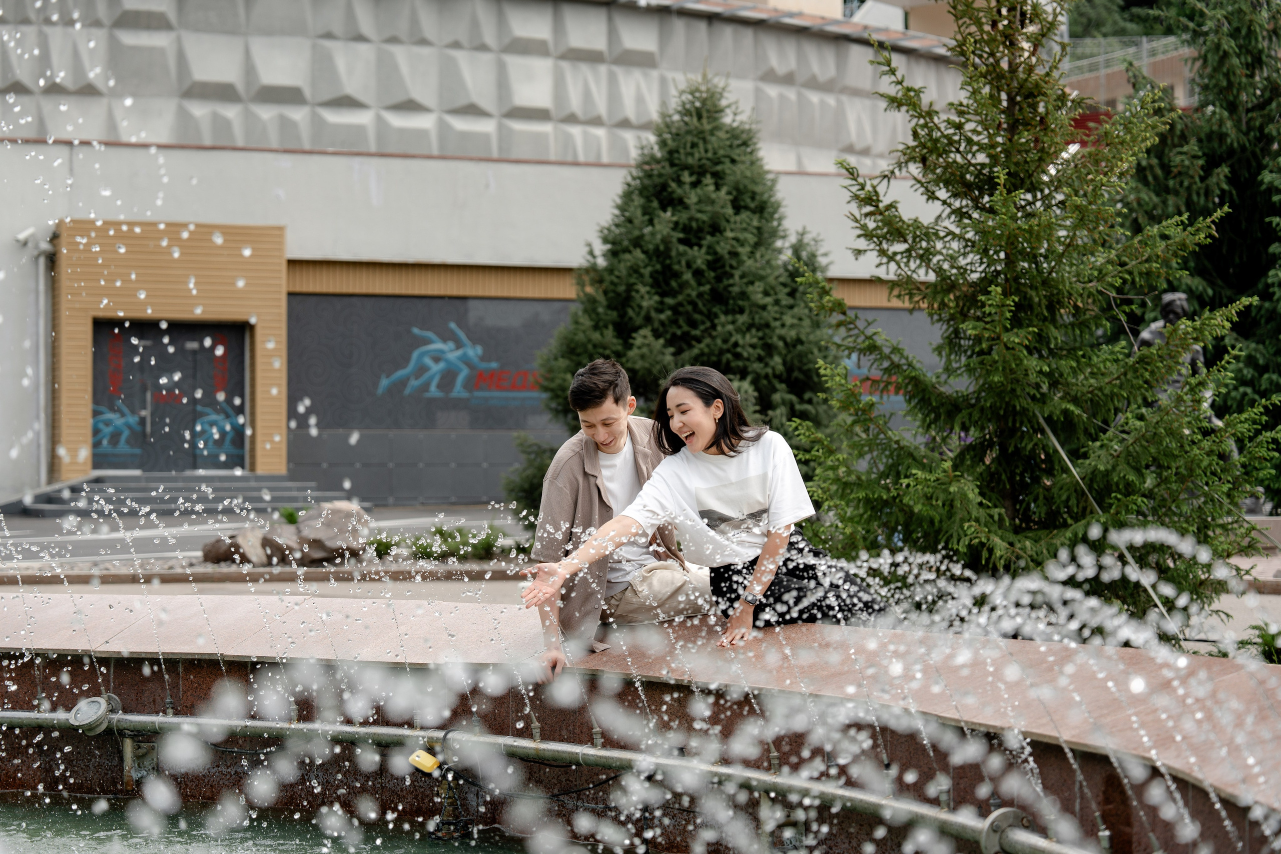 Aziz & Dana. Galam media