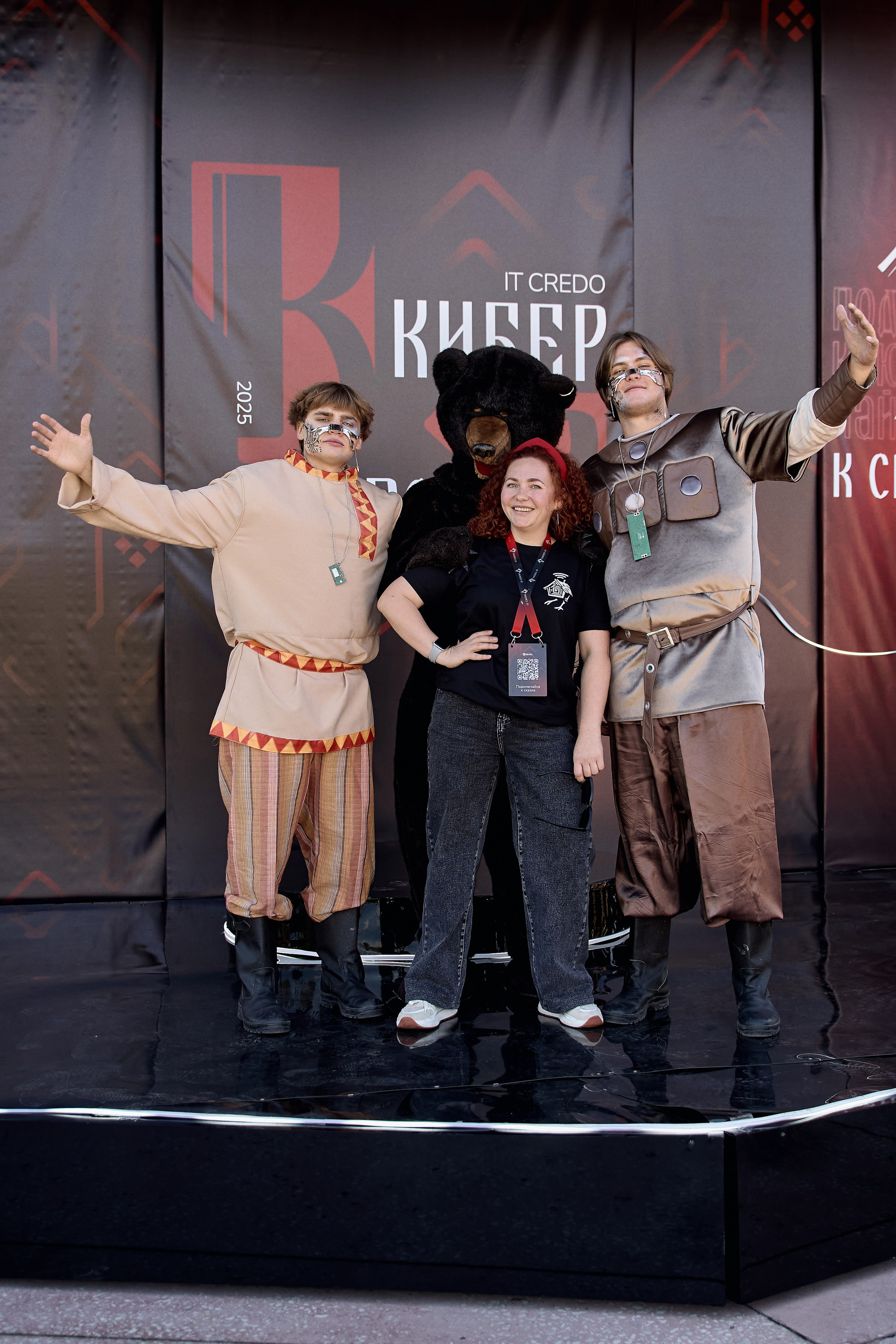 Максофт (IT Credo 2025). Свадебная, семейная фото и видео съёмка в Пензе