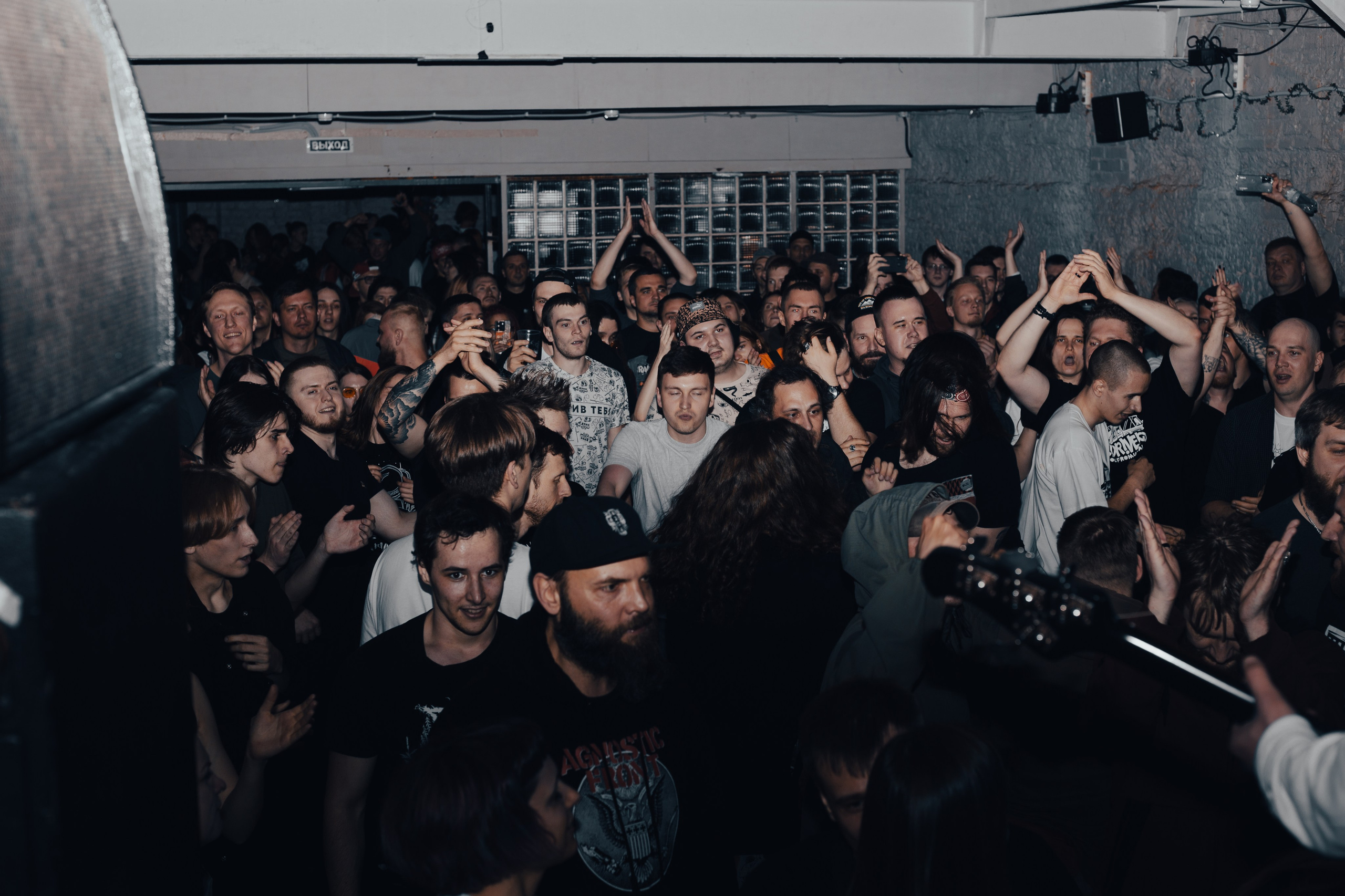 01/05 Концерт. Фотограф из Москвы. Иван Носков