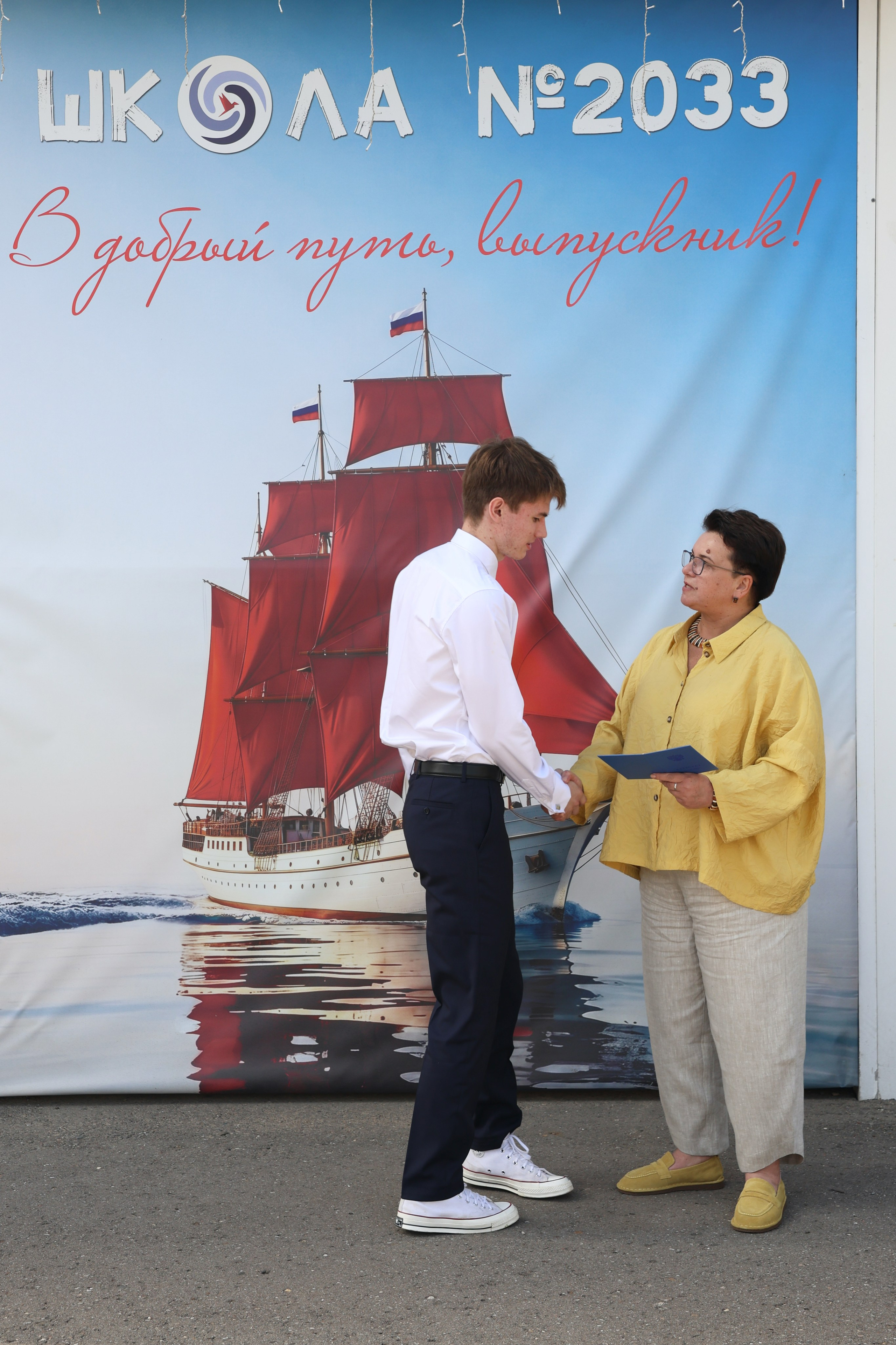 26/06/26. Школьные выпускные альбомы в Москве Марина Николаева