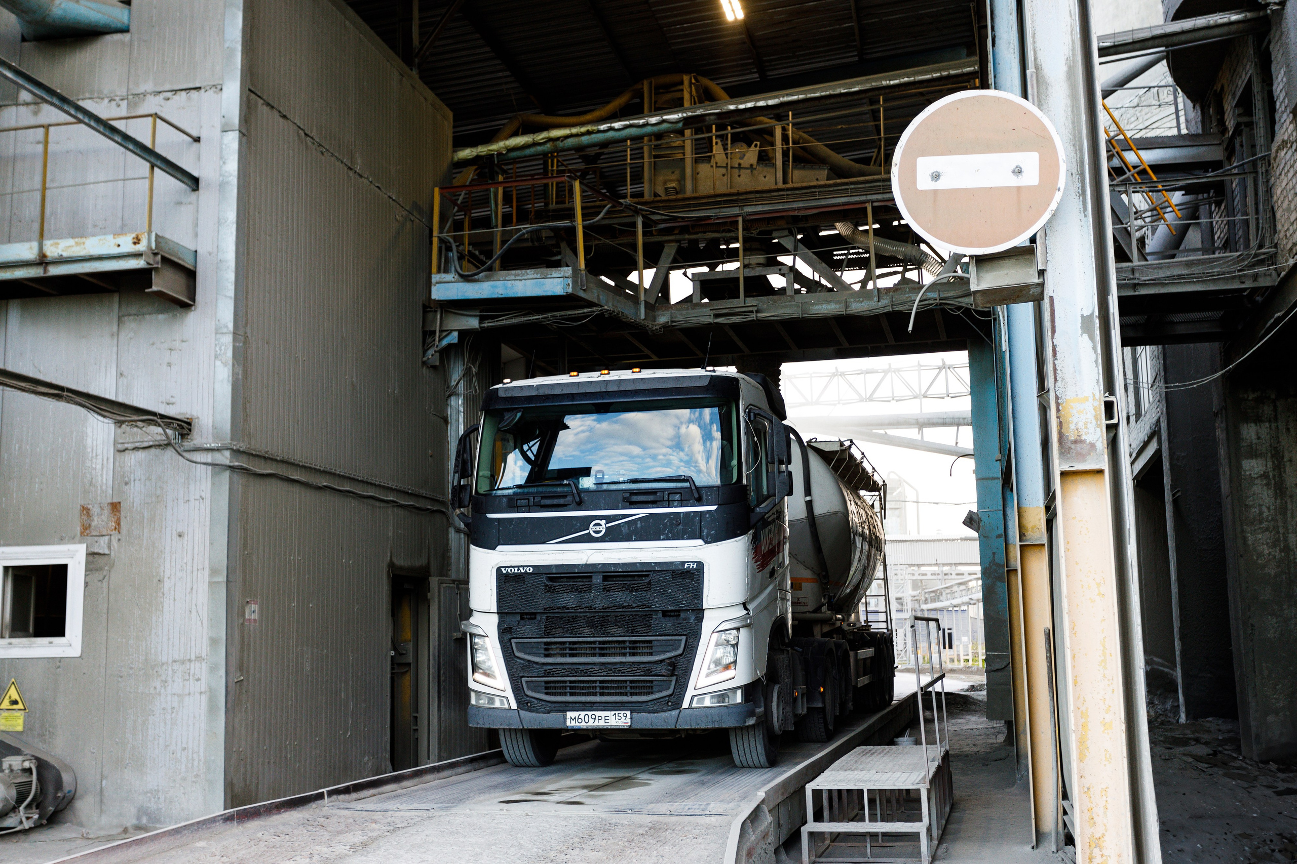 Съёмка производства для Akkermann Cement. Фотограф Дмитрий Молчанов | Фотограф Пермь | Фотограф