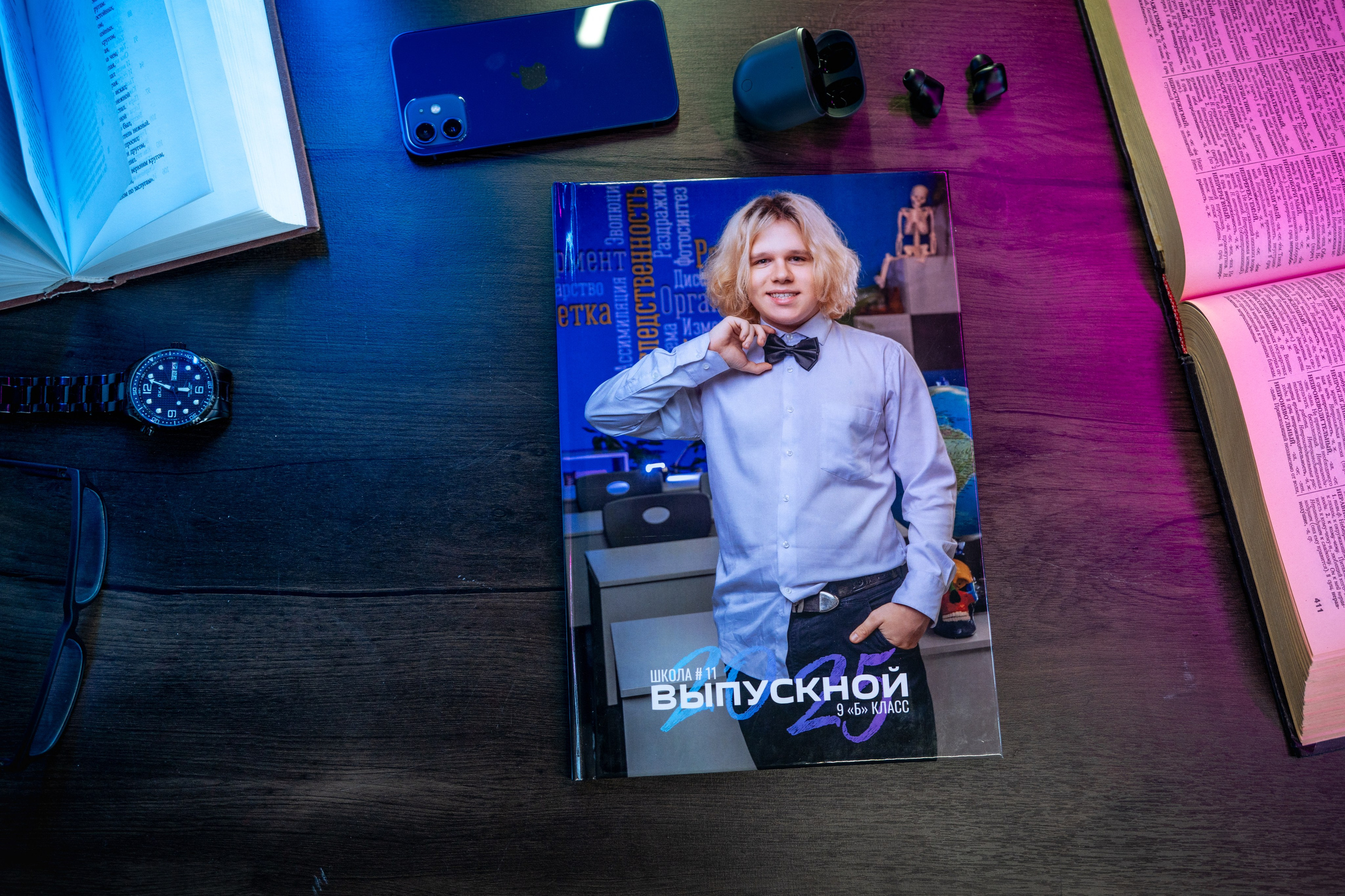 Альбом S 6 страниц