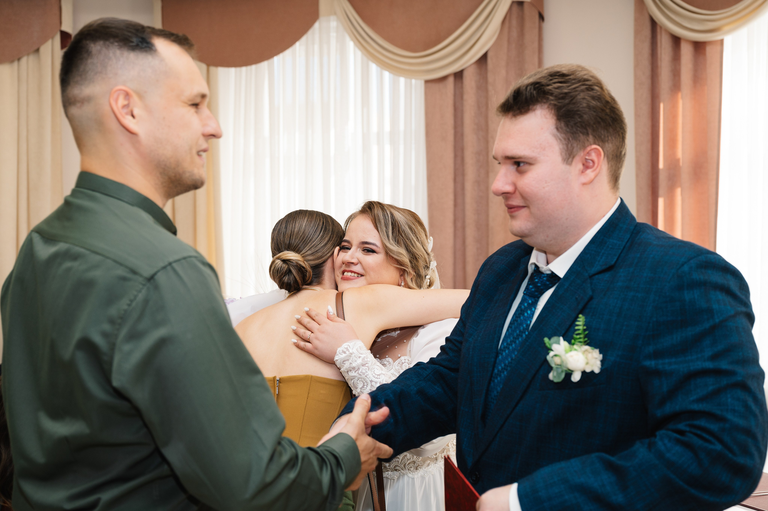 Марина и Александр