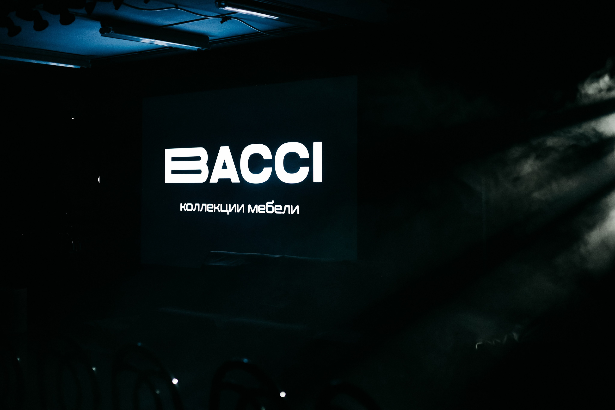 BACCI. Фотограф в Калининграде