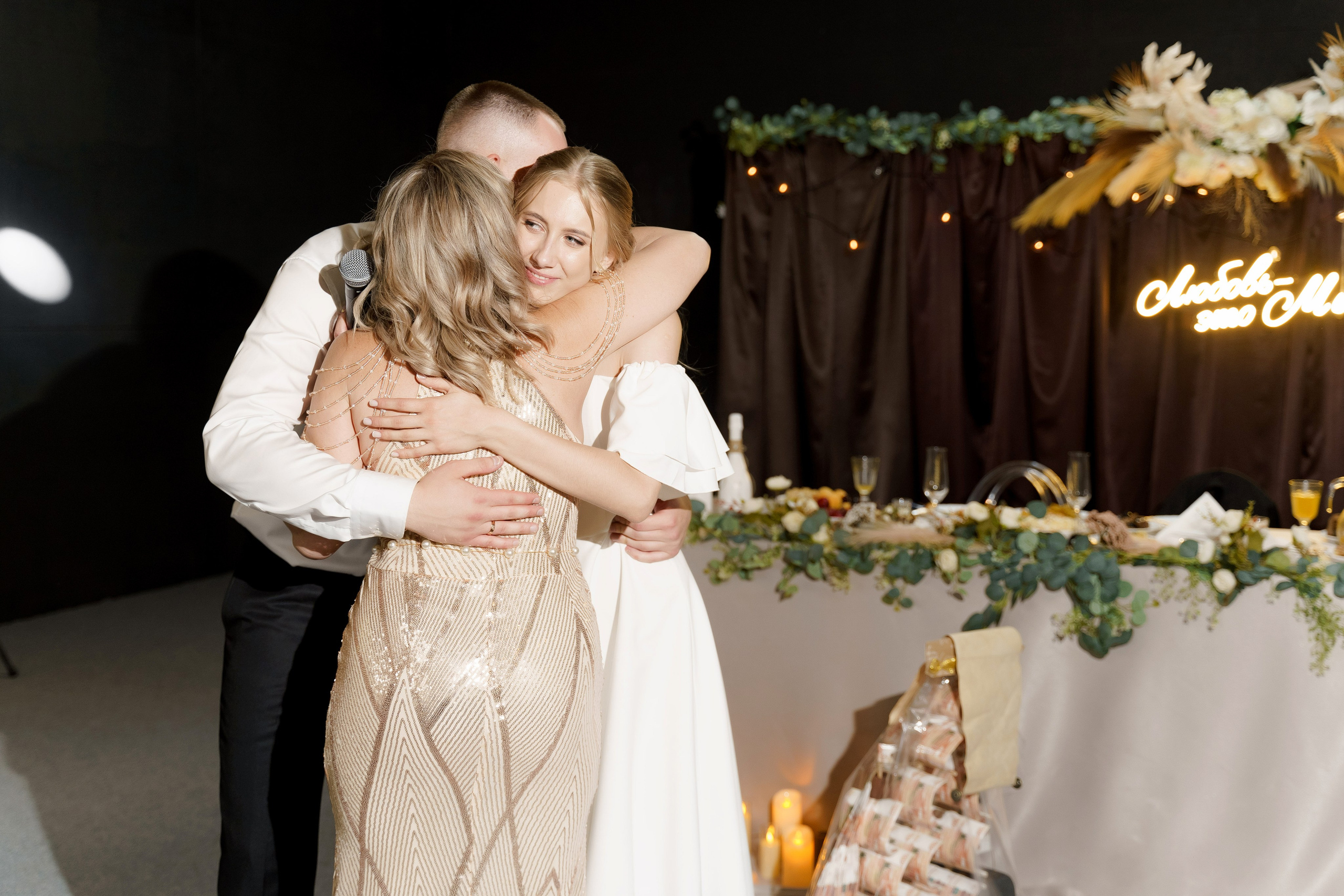 Андрей & Мария. Моменты и истории о вас настоящих