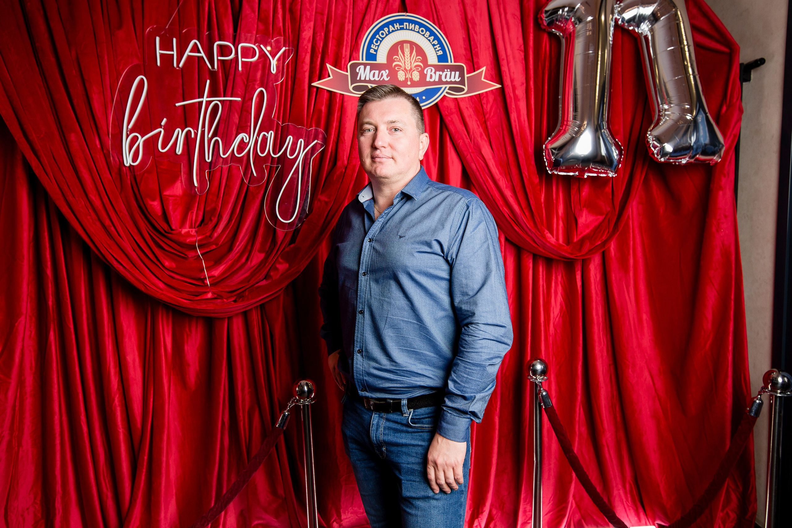 День рождения Max Brau. Свадебный и Интерьерный Фотограф во Владимире Евгений Федин