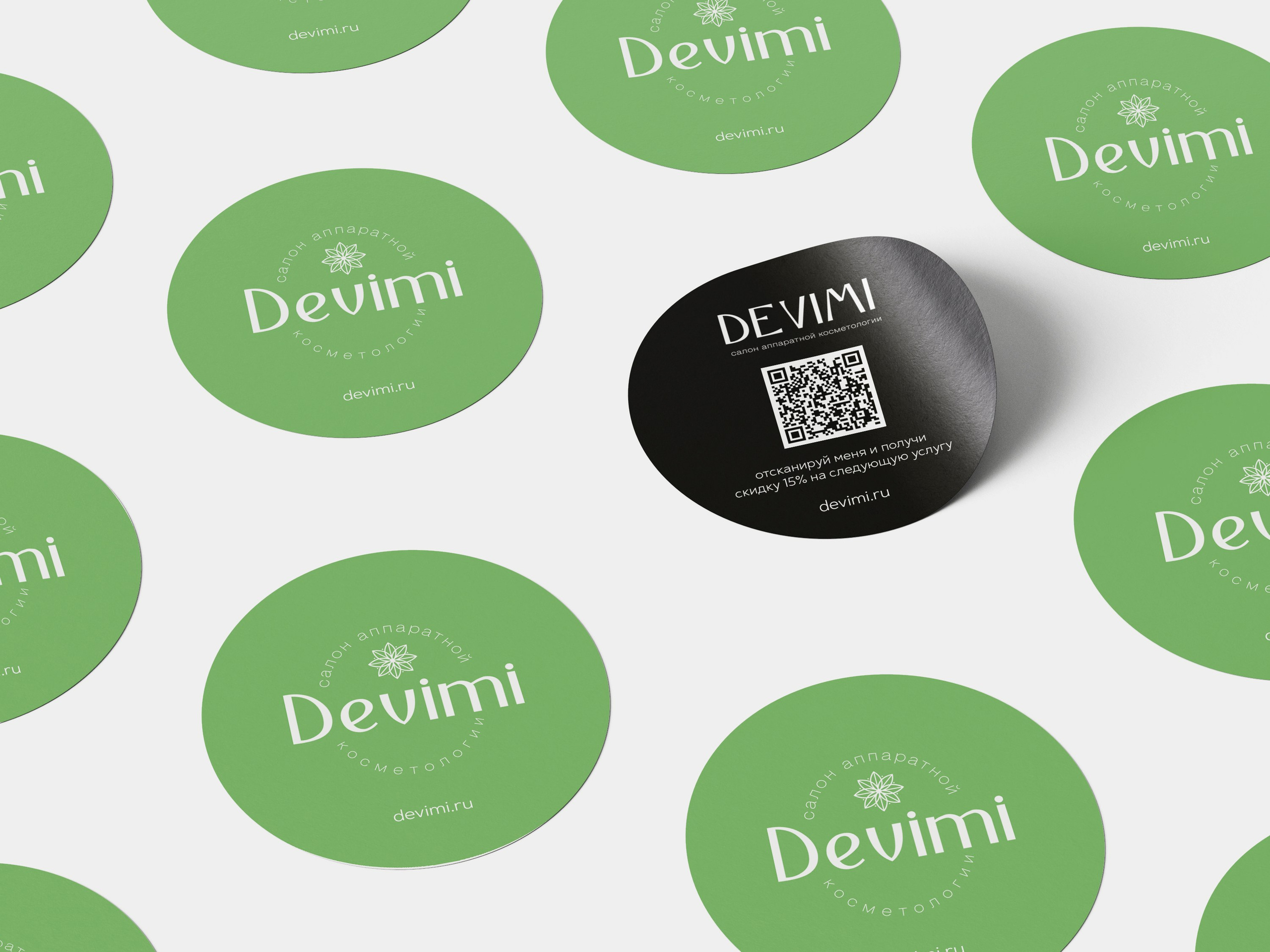 Девими — салон аппаратной косметологии. Лина Ивахник, графический и бренд — дизайнер