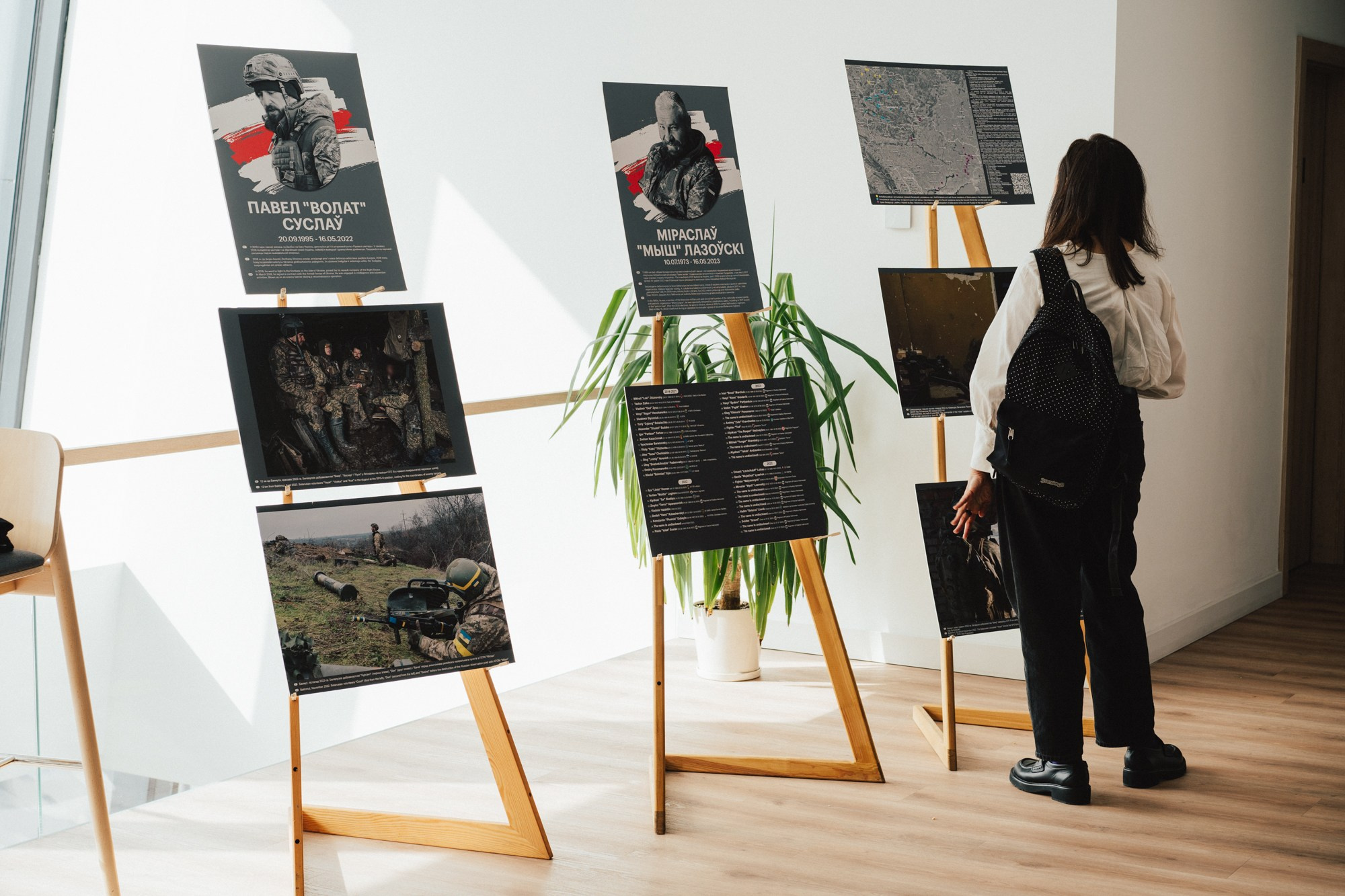 3rd Belarusian Business Forum in Vilnius. Photographer in Vilnius
