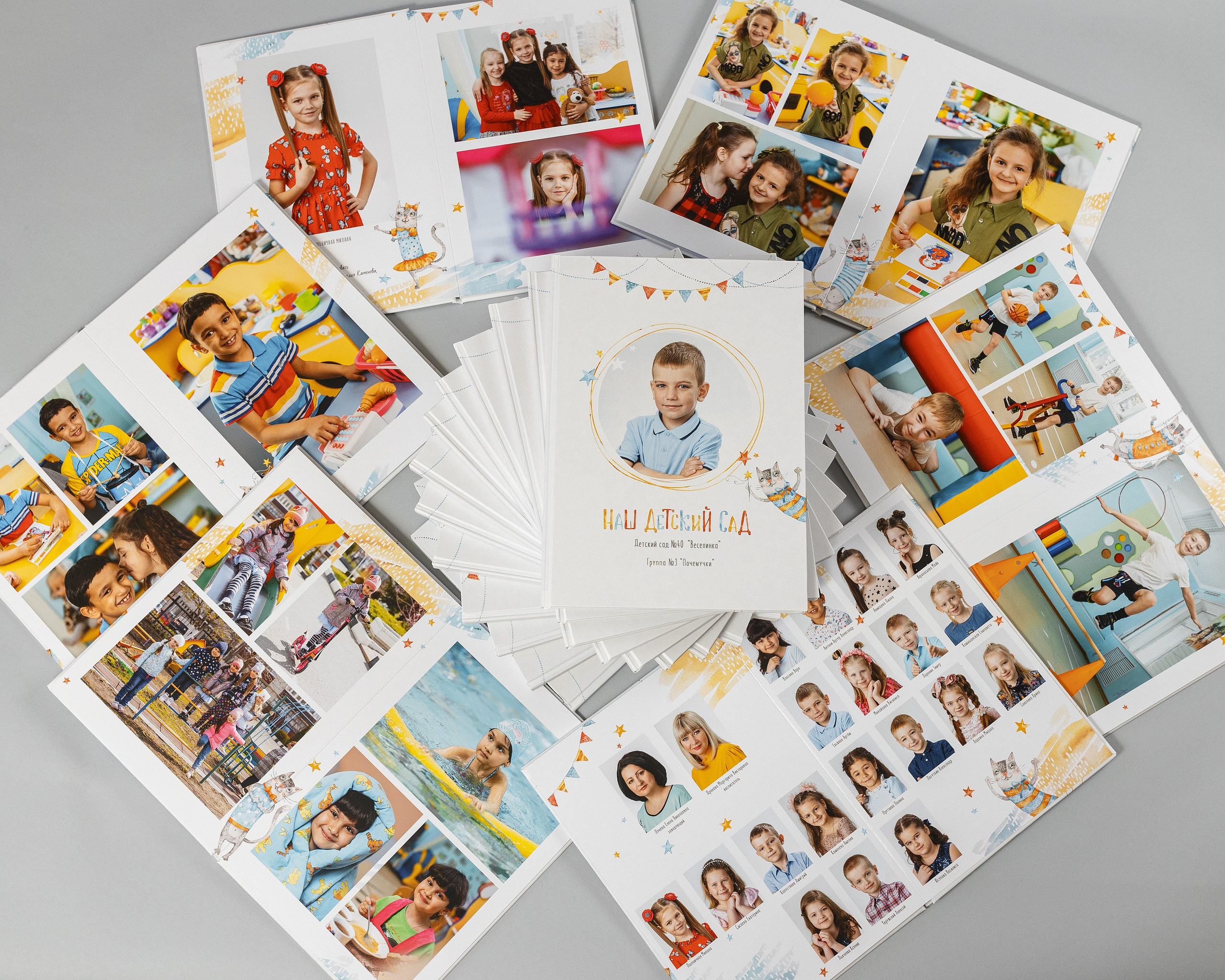 Верстка альбомов