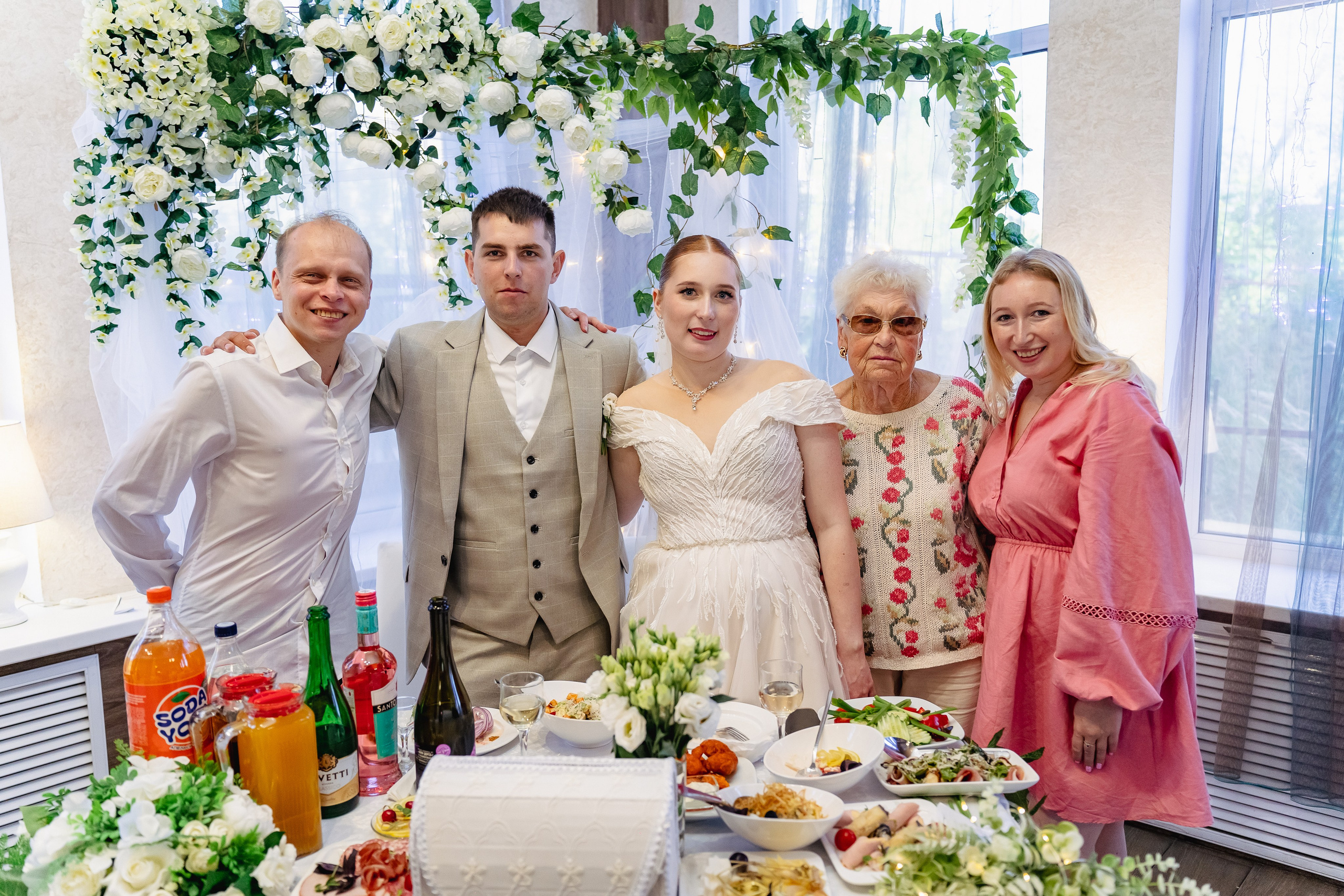 Мария Александр