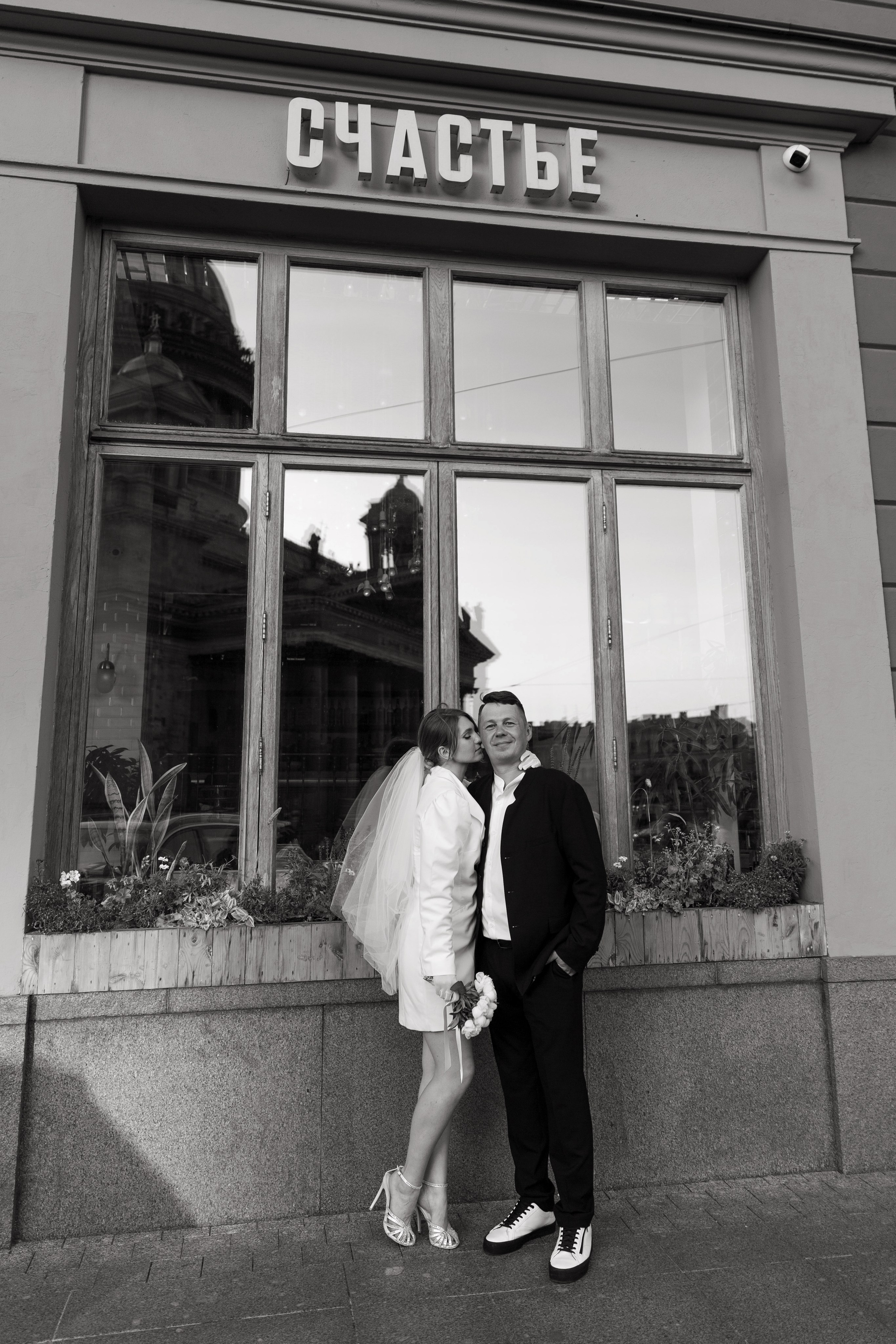 Свадебный день для двоих. Вера и Костя. Свадебный и портретный фотограф в Санкт-Петербурге Надежда Чечулина