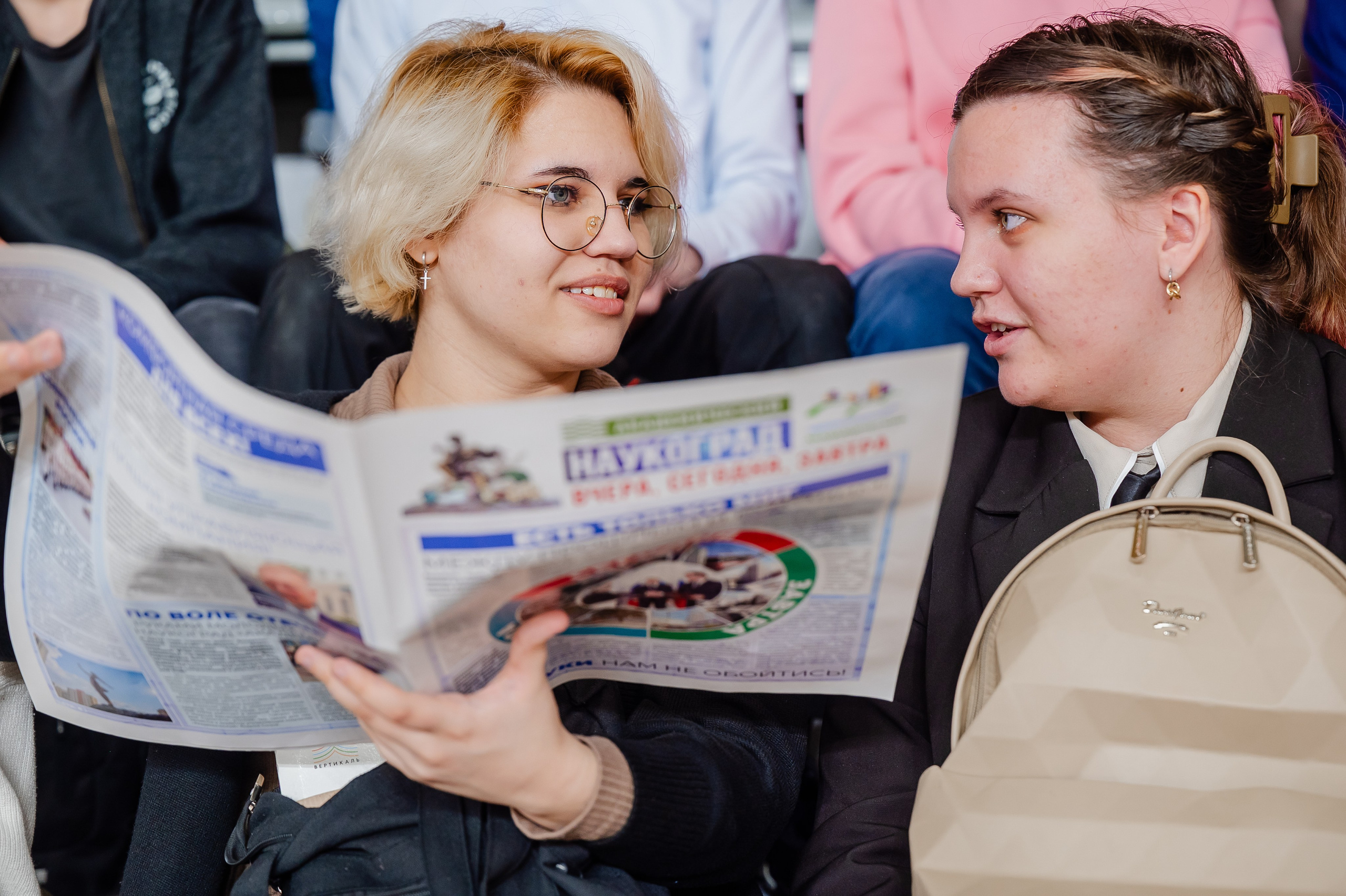 300 лет РАН. Академический. DariaRock / Фотограф Екатеринбург