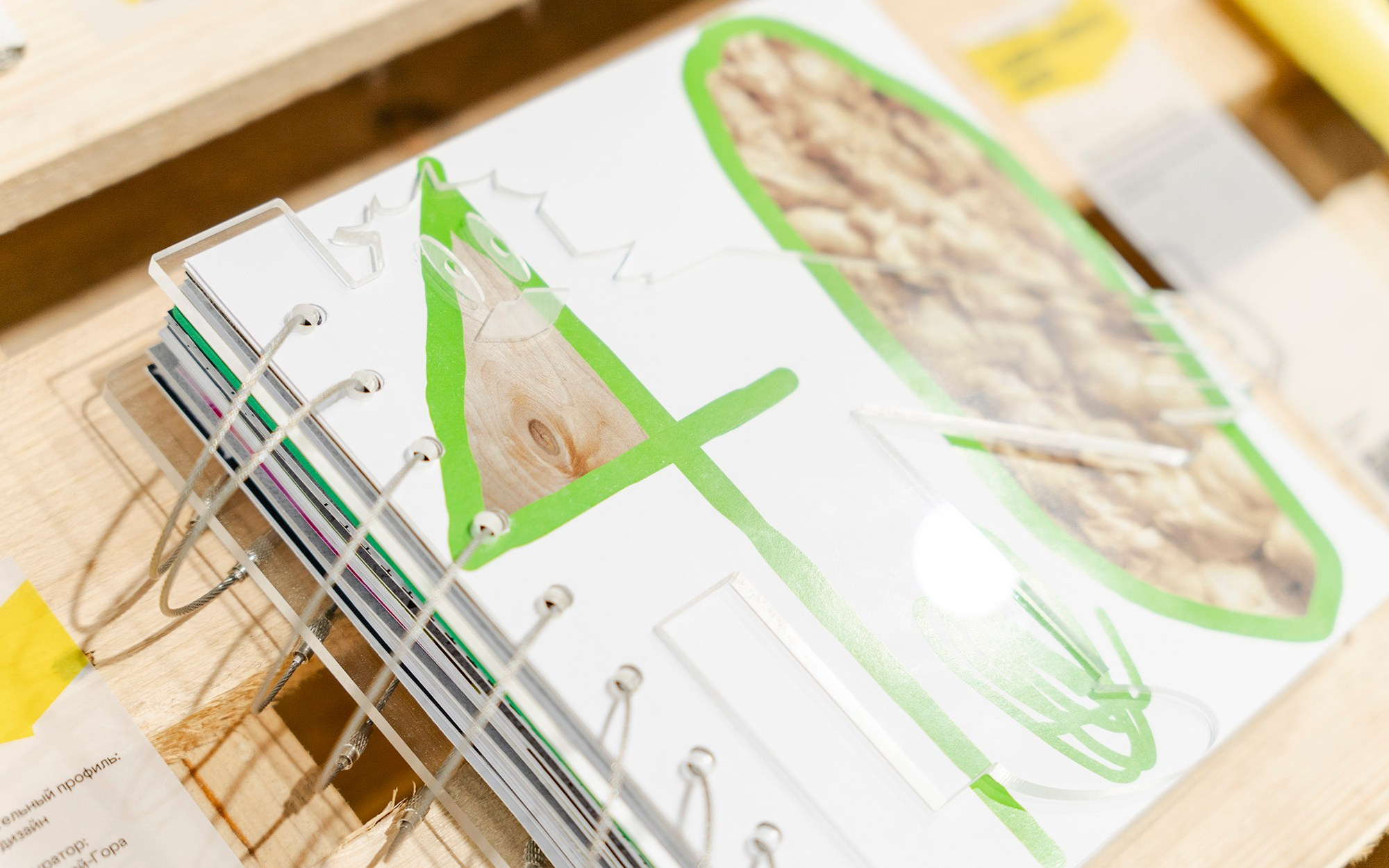 Зин-культура. Илья Крончев-Иванов