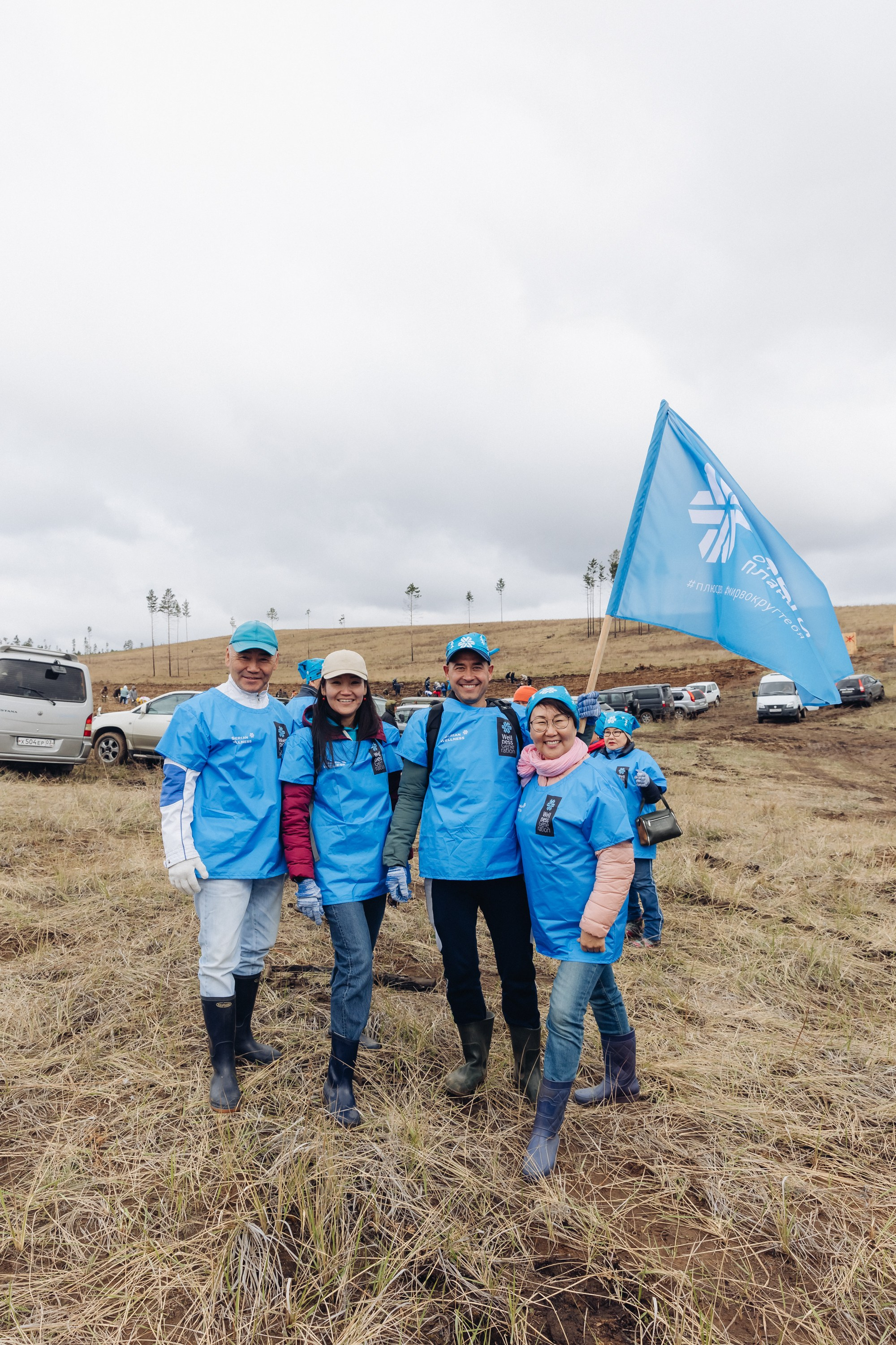 Siberian wellness. Ежегодная акция по посадке деревьев. Свадебный и семейный фотограф в Улан-Удэ