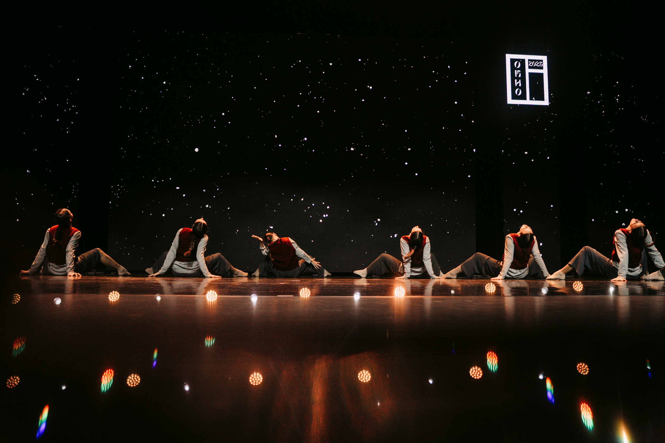 Окно. Главная