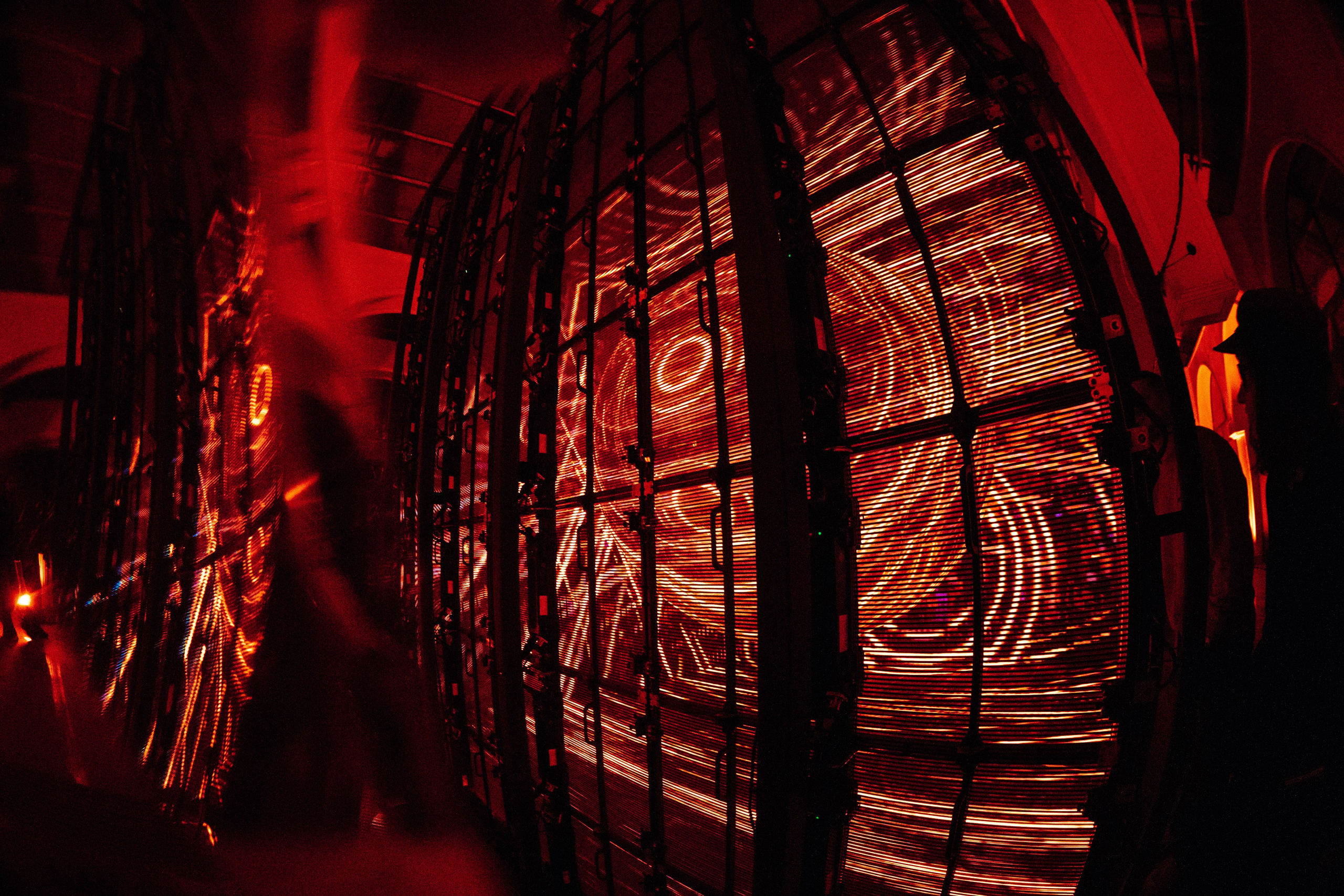 NUR 2024. Главная