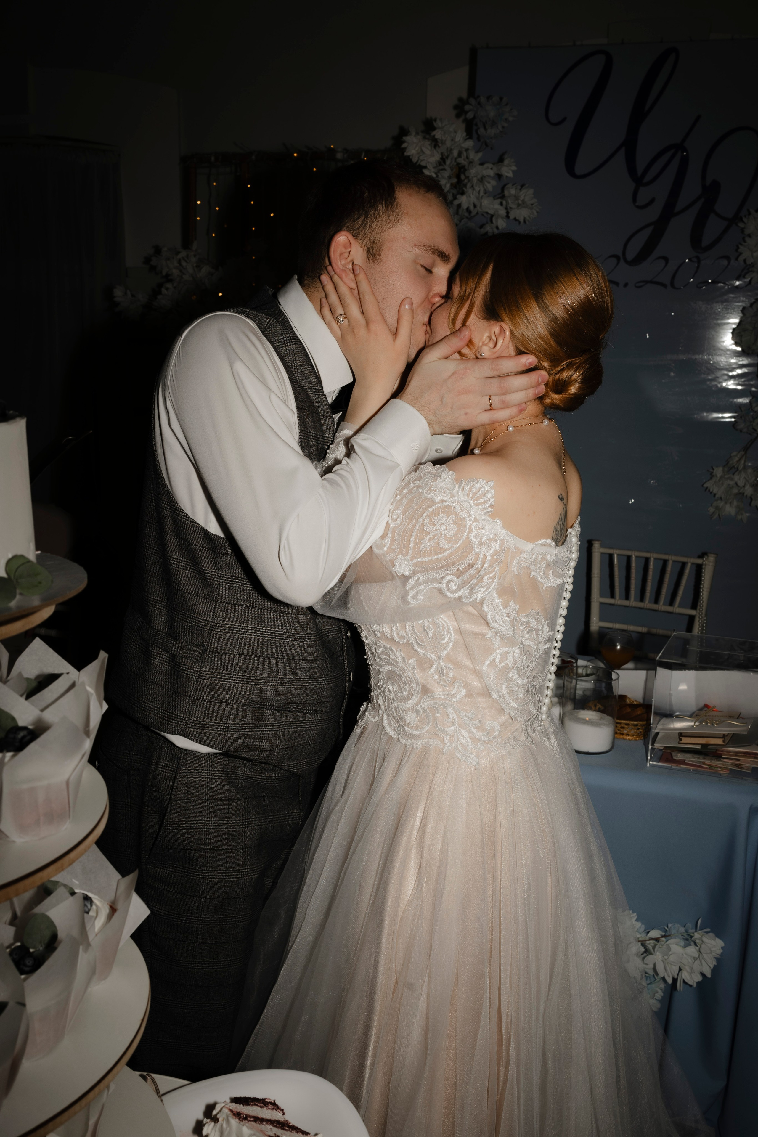 Юля & Илья. Главная