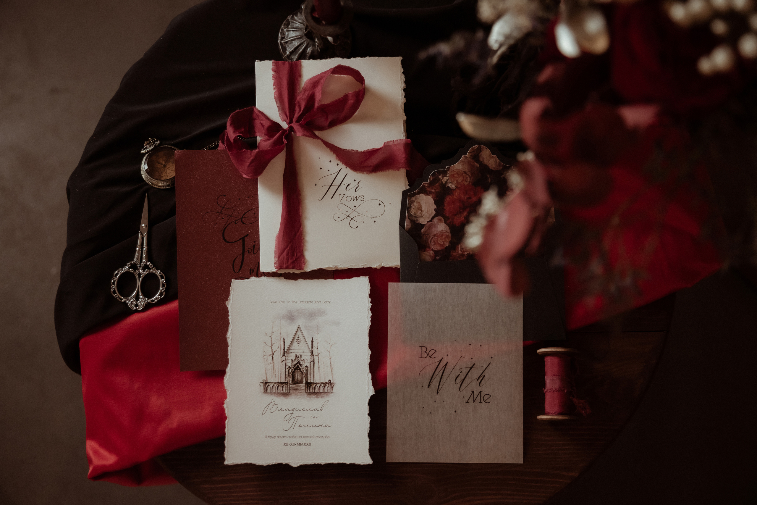 Yan & Polina. Part I: Morning melody. Фотограф Лия Козловская Минск