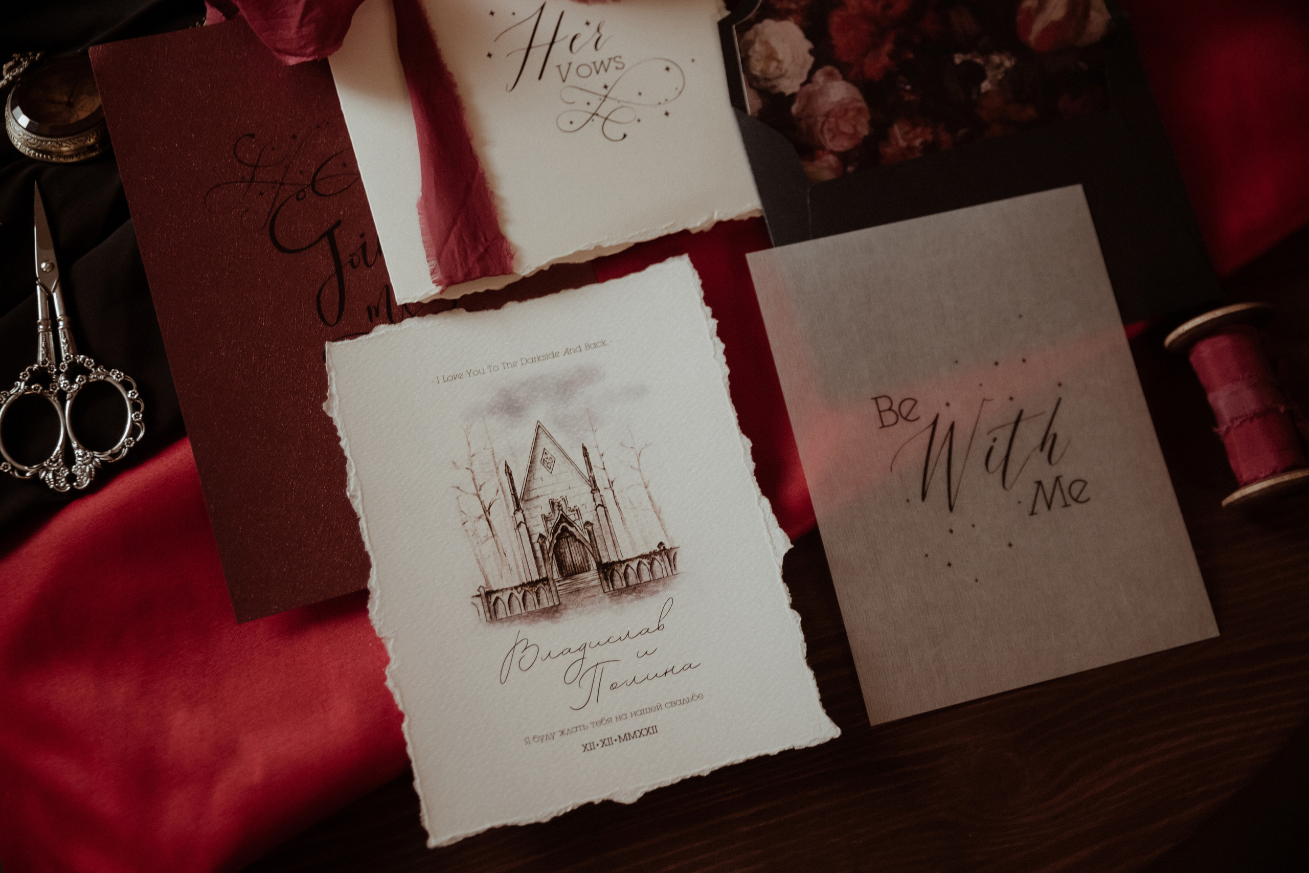 Yan & Polina. Part I: Morning melody. Фотограф Лия Козловская Минск