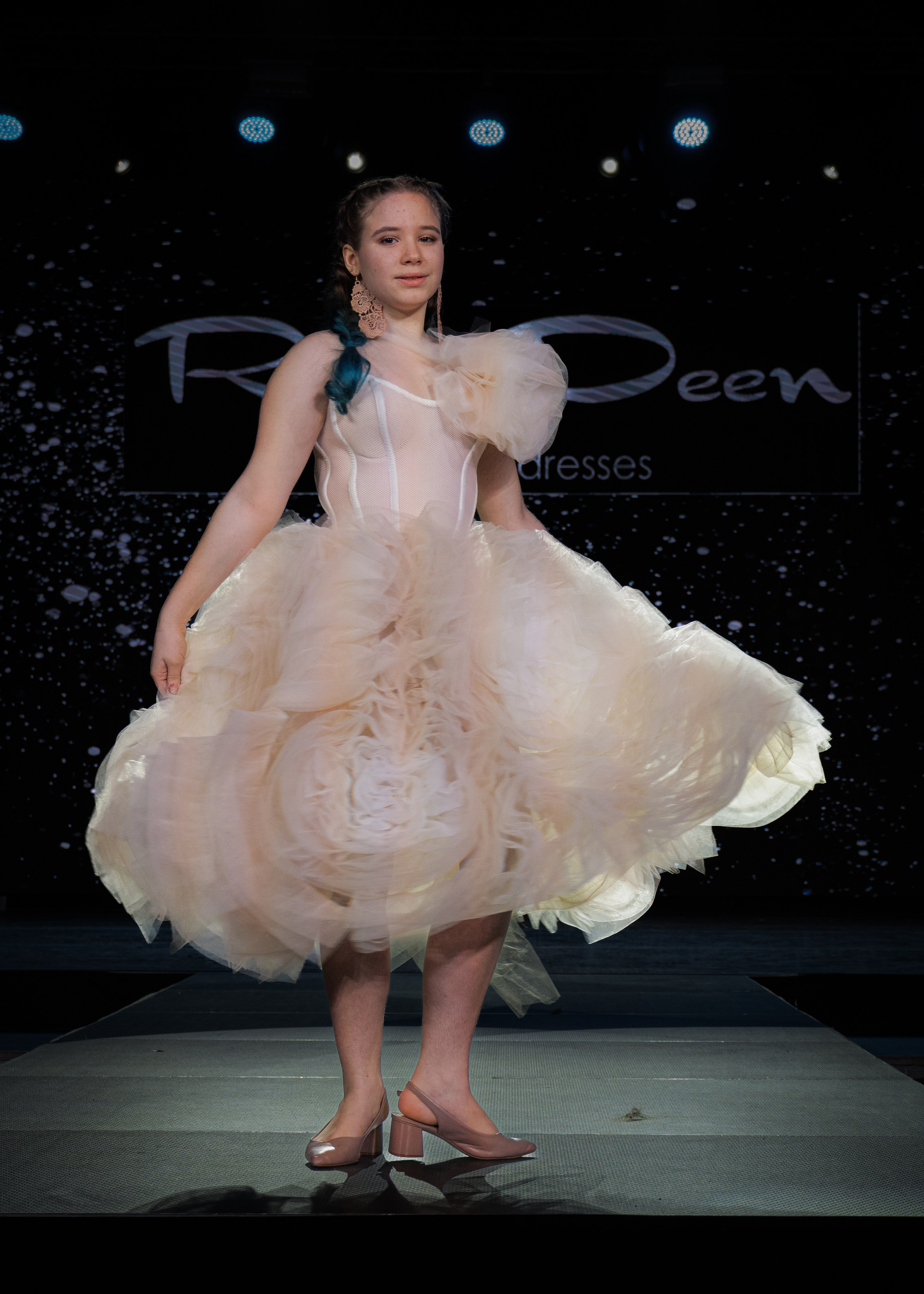 Премия "Сибирский стиль 2024"