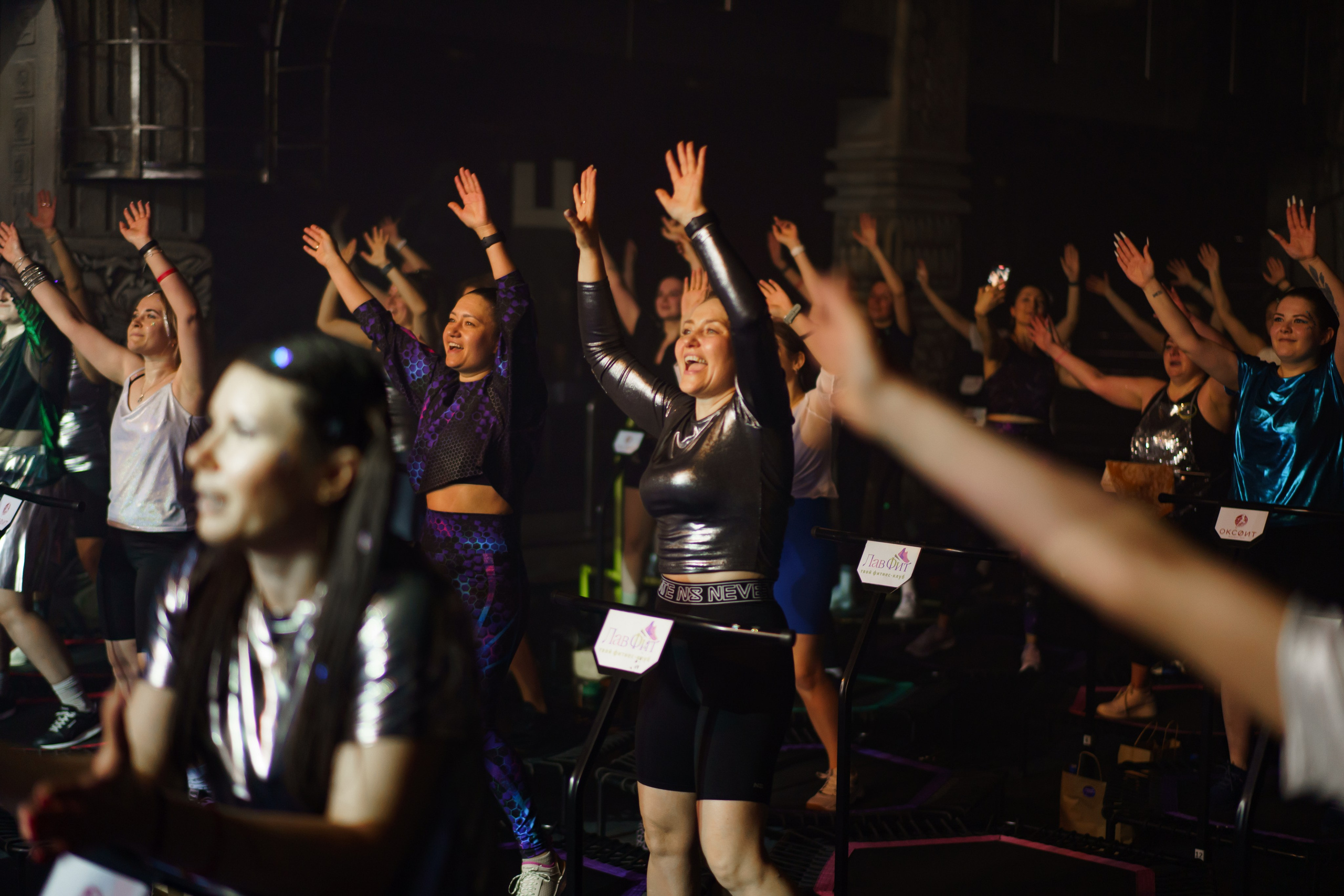 COSMO JUMP PARTY 2025. Фотограф Надежда Погребняк | Рязань | Москва