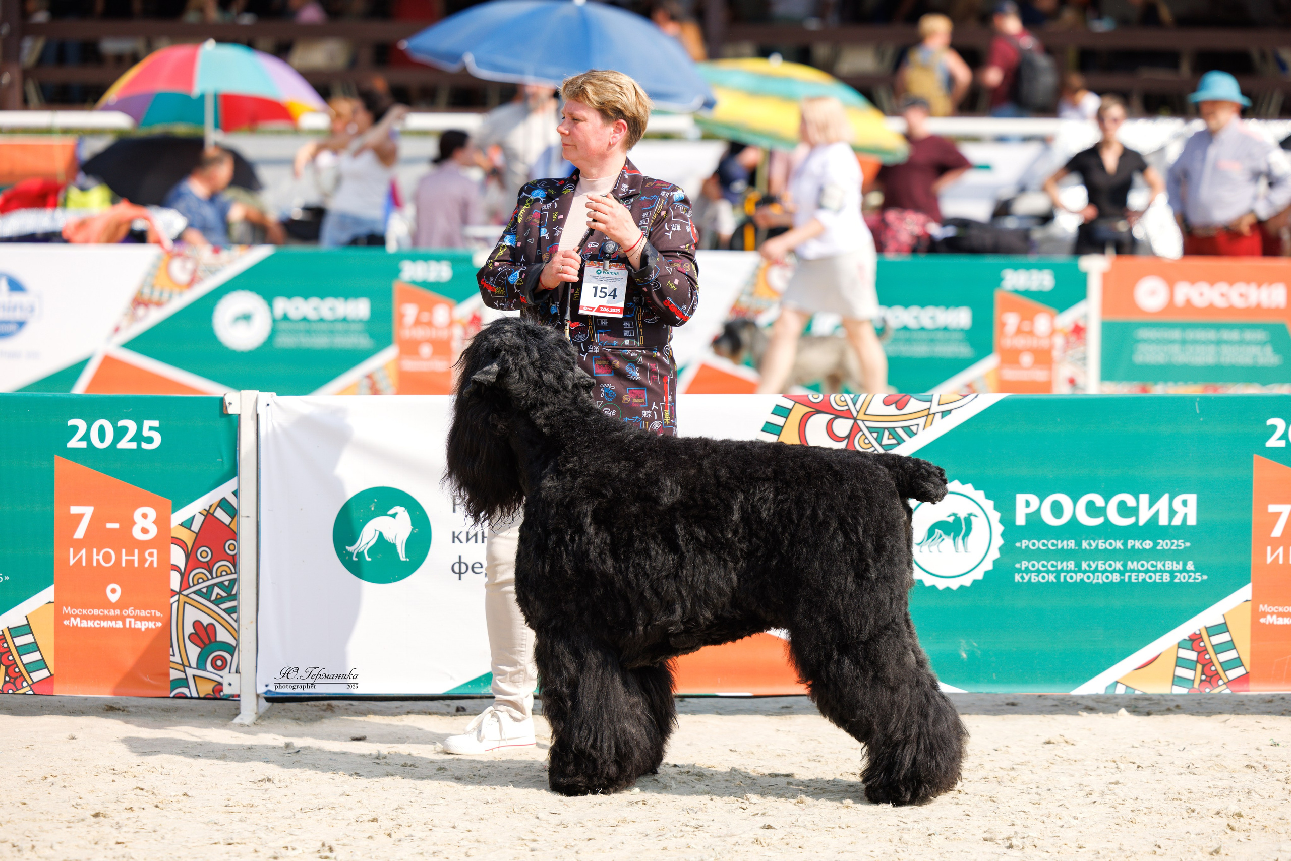 РОССИЯ 7-8.06.2025. Фотограф-анималист Юлия Германика