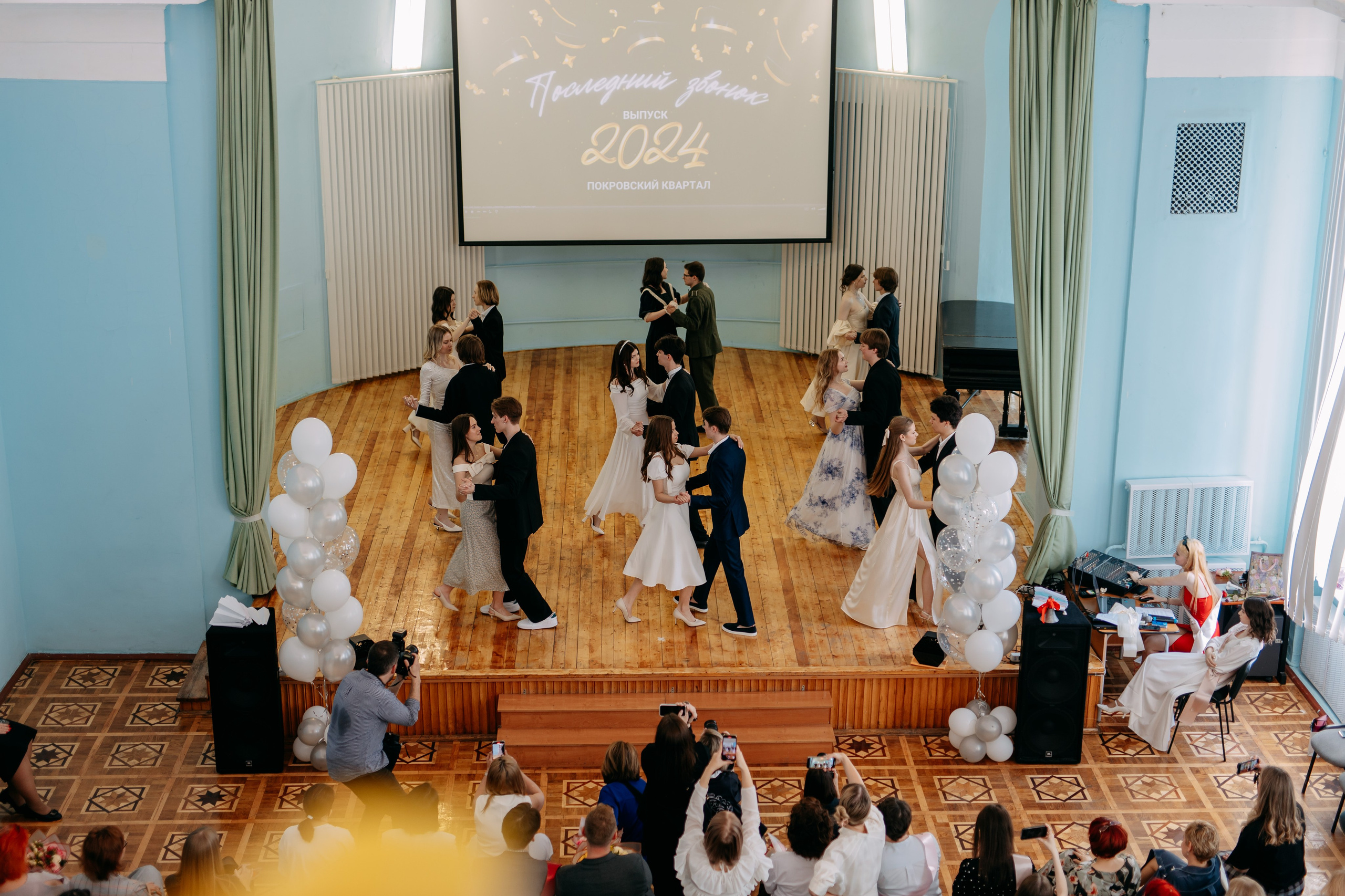 Выпускной. Фото и видео съемка. Андрей Ионов