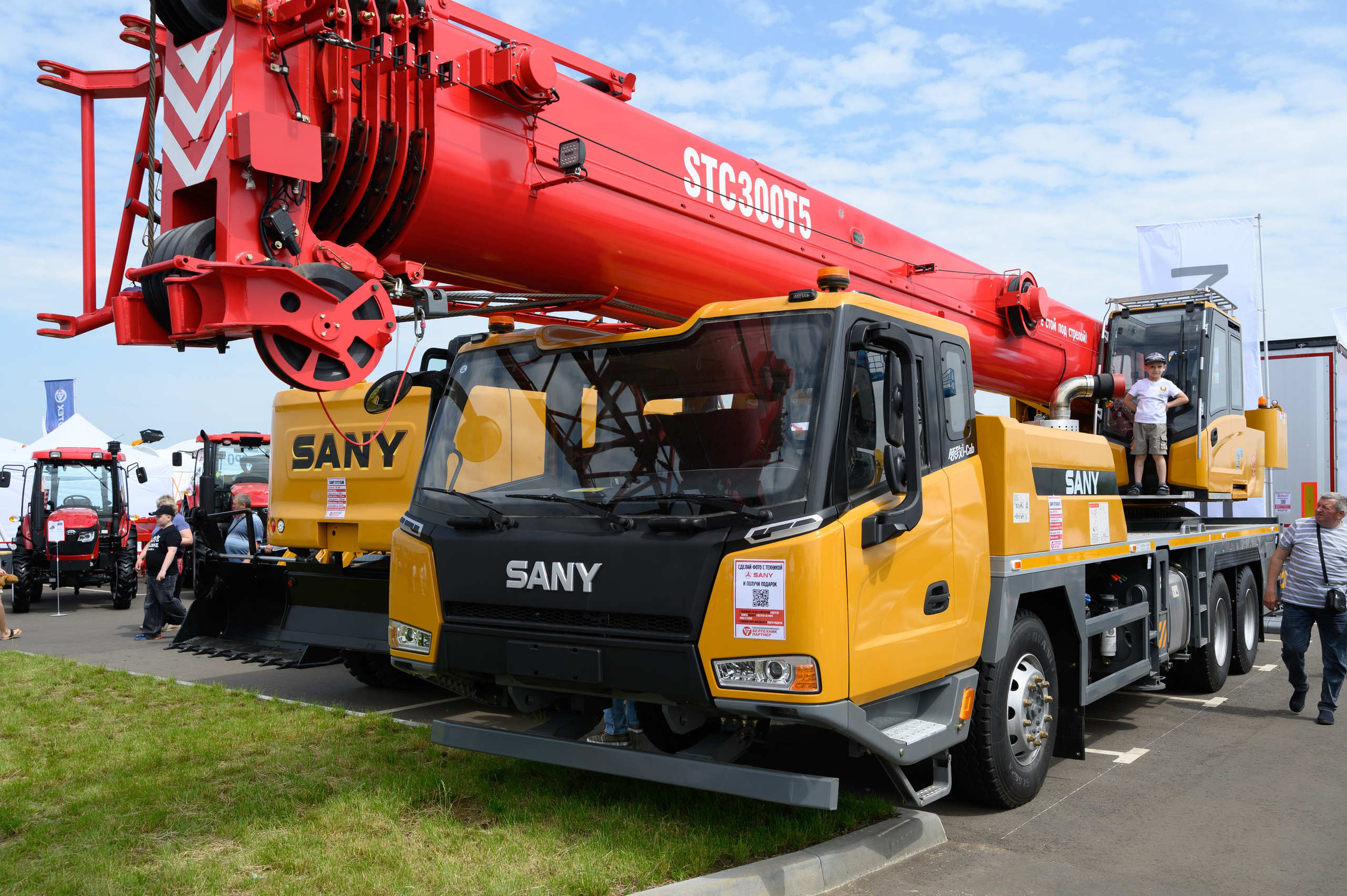 Агровыставка. Фотоуслуги, услуги фотографа, фотографирование важных событий