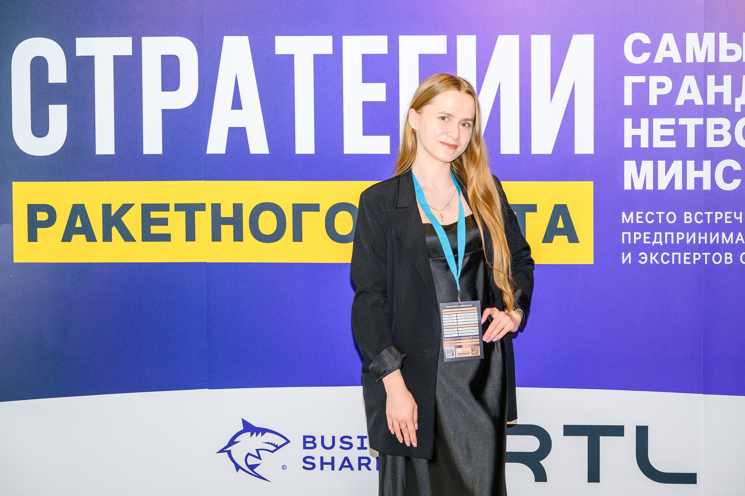 Репортажная съемка с открытия магазина. Фотоуслуги, услуги фотографа, фотографирование важных событий