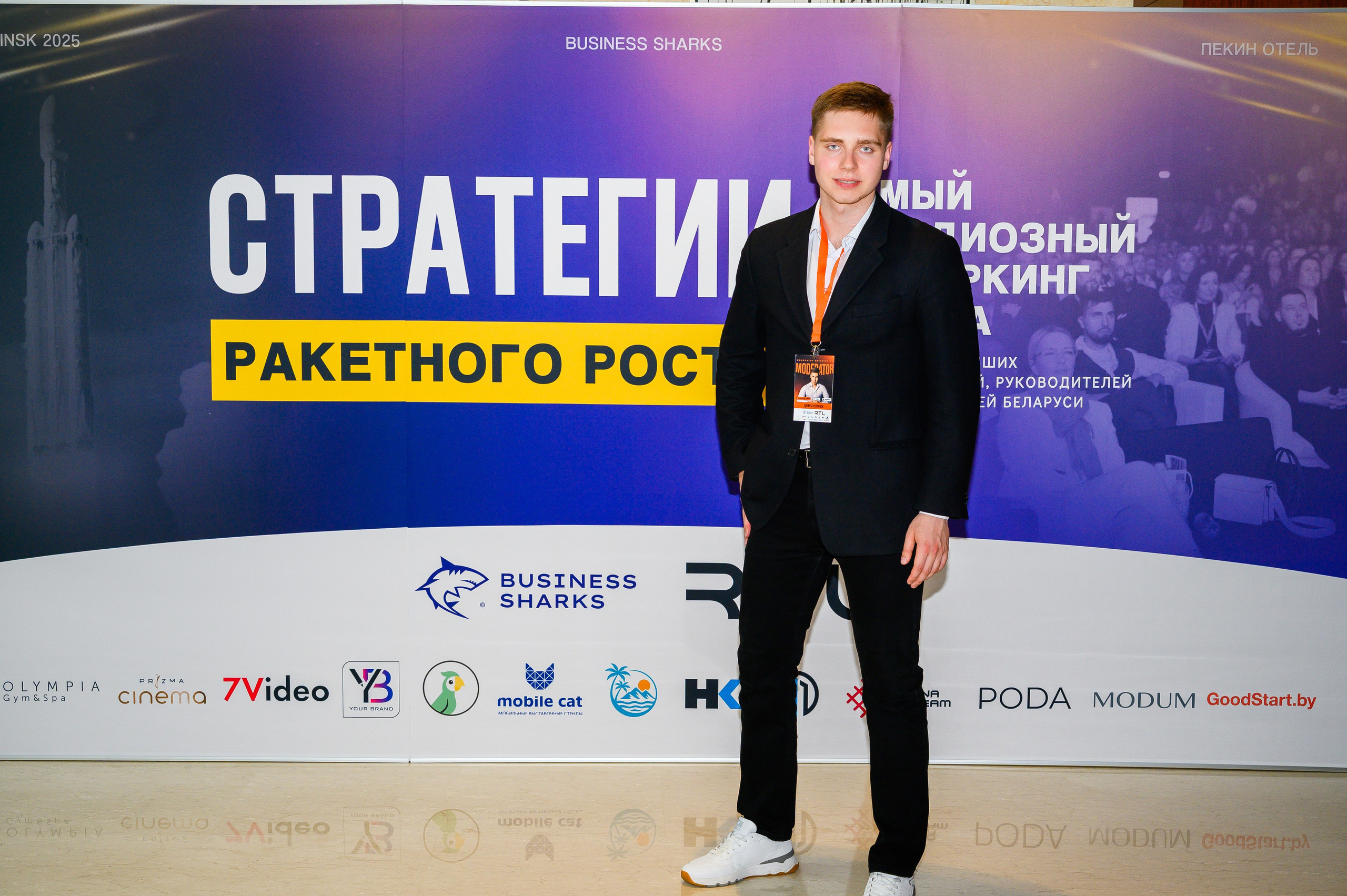 Репортажная съемка с открытия магазина. Фотоуслуги, услуги фотографа, фотографирование важных событий