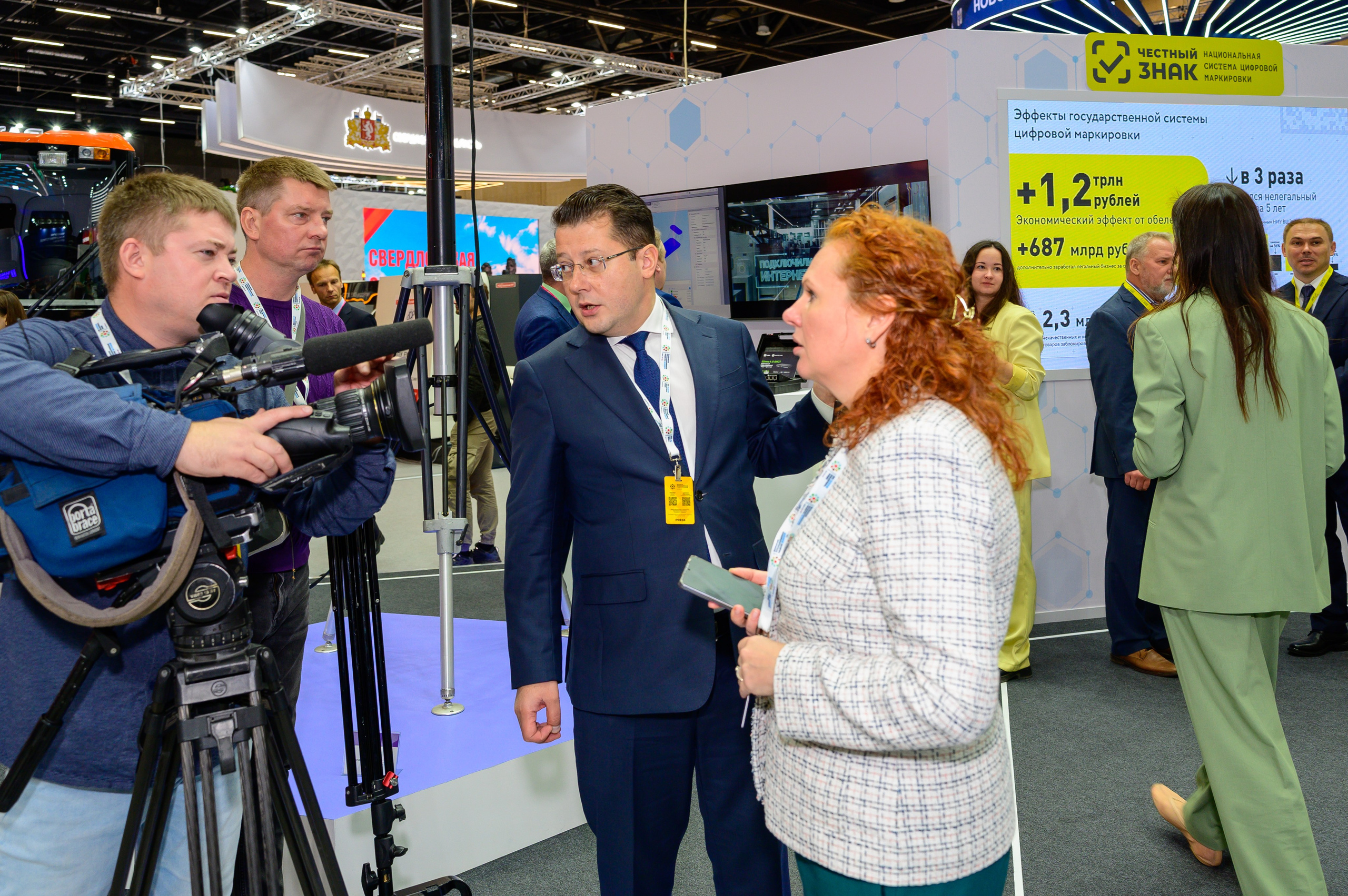 BigindustrialweekBelarus. Фотоуслуги, услуги фотографа, фотографирование важных событий