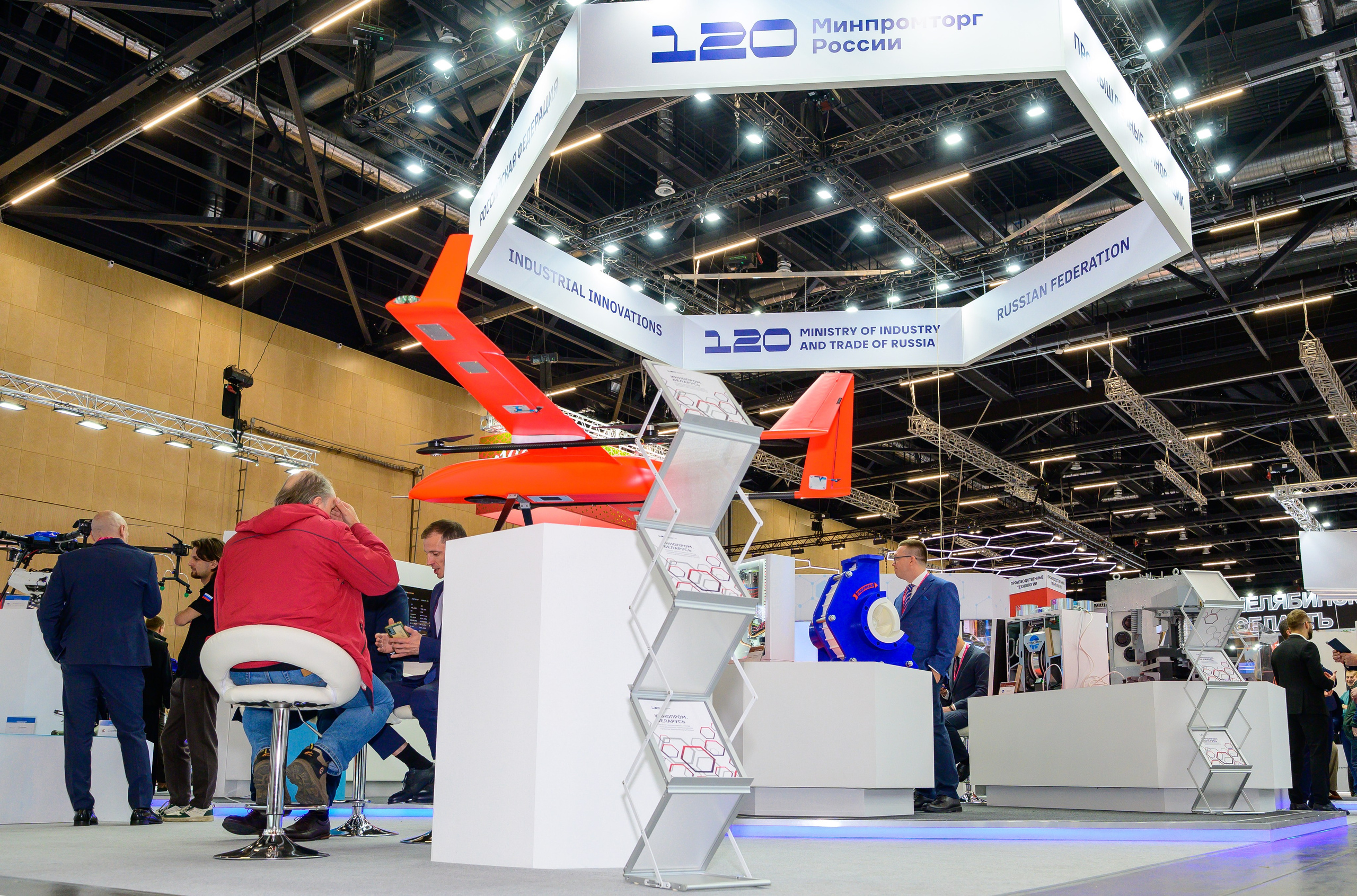 BigindustrialweekBelarus. Фотоуслуги, услуги фотографа, фотографирование важных событий