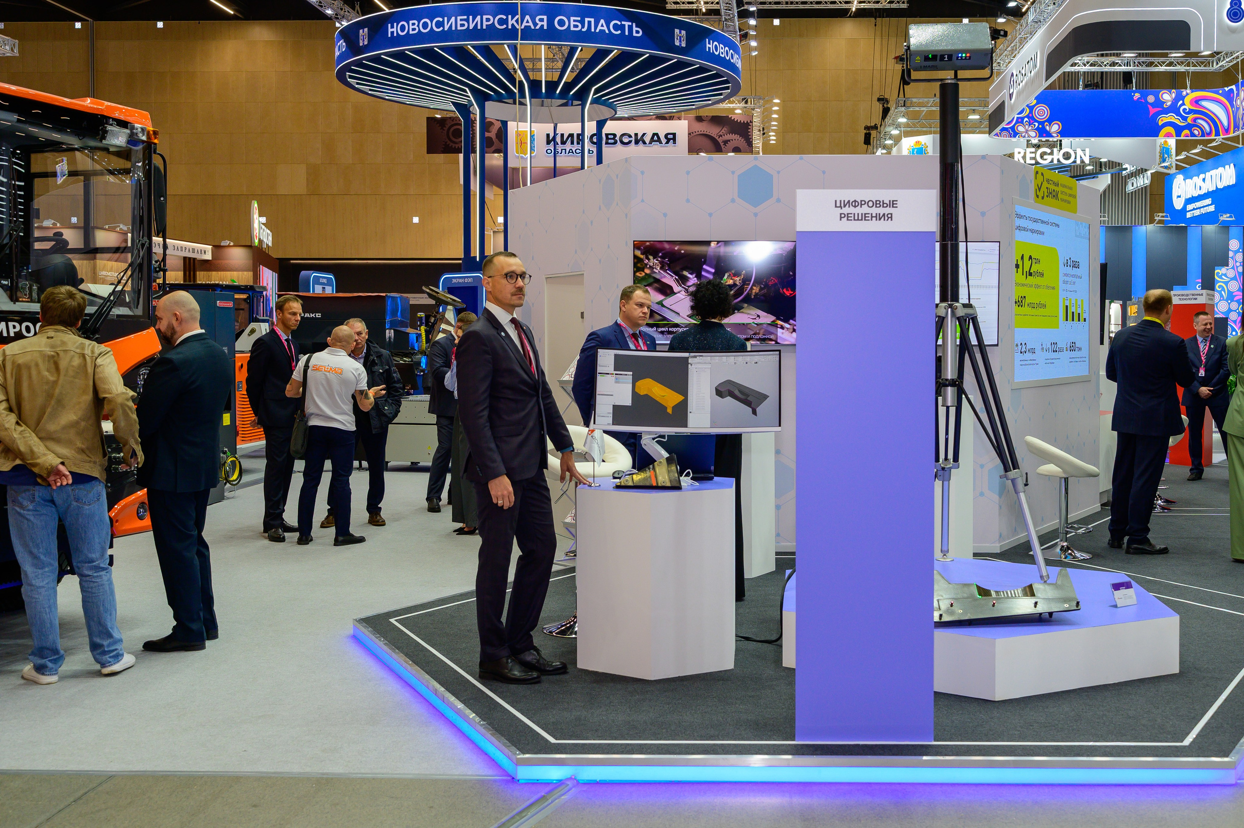 BigindustrialweekBelarus. Фотоуслуги, услуги фотографа, фотографирование важных событий