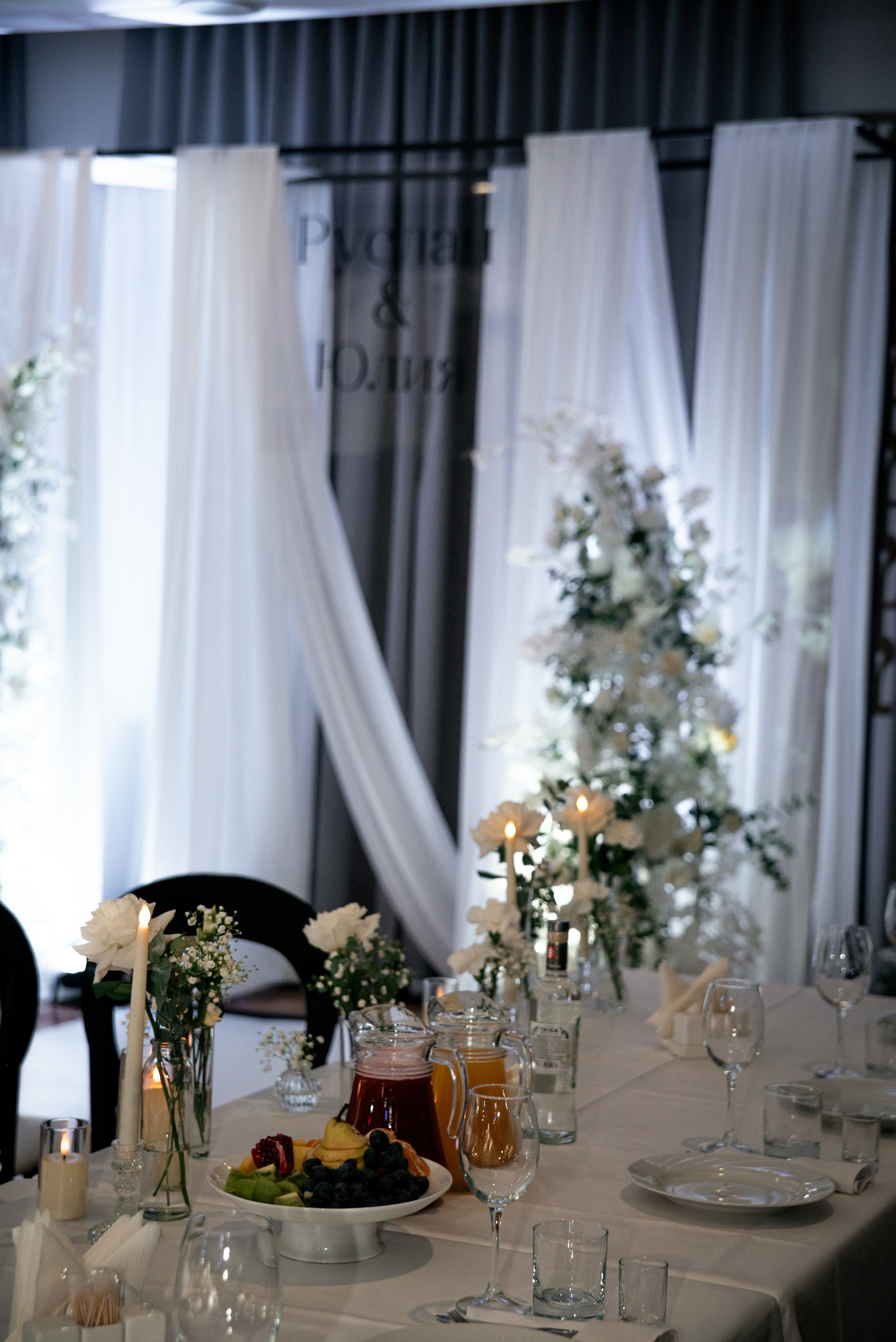 Wedding november vibe. Свадебный и семейный фотограф в Ижевске Романова Ольга