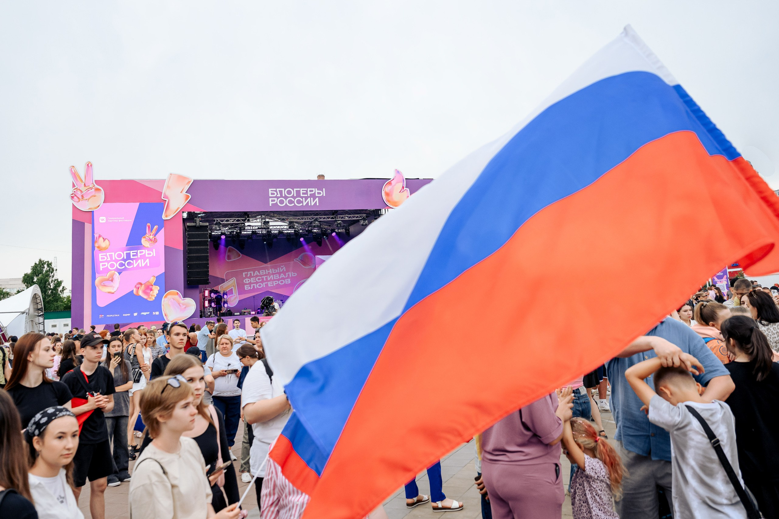 БЛОГЕРЫ РОССИИ. Максим Комаров — Профессиональный фотограф